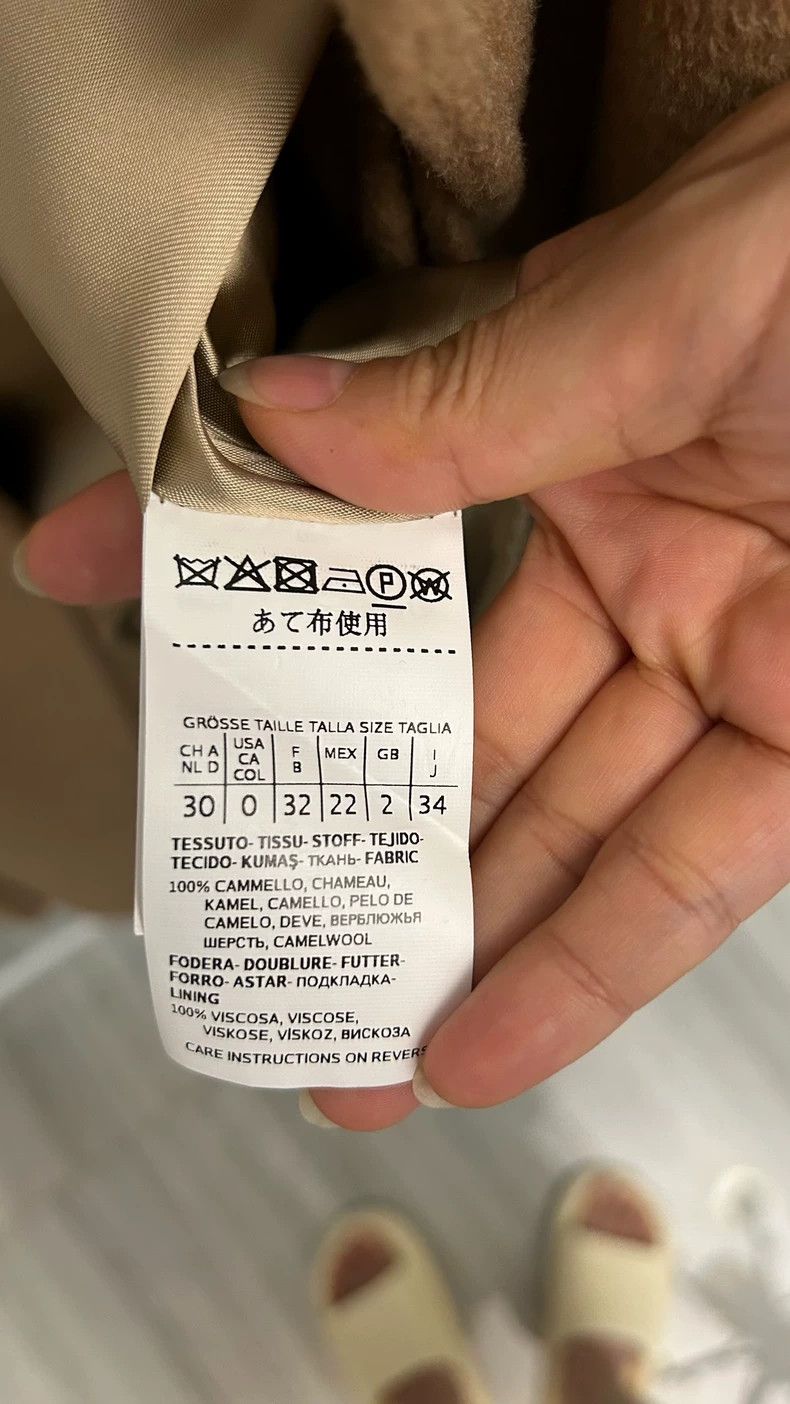 Max Mara Max Mara The classic Manuela of the main line Size XS / US 0-2 / IT 36-38 - 4 Thumbnail