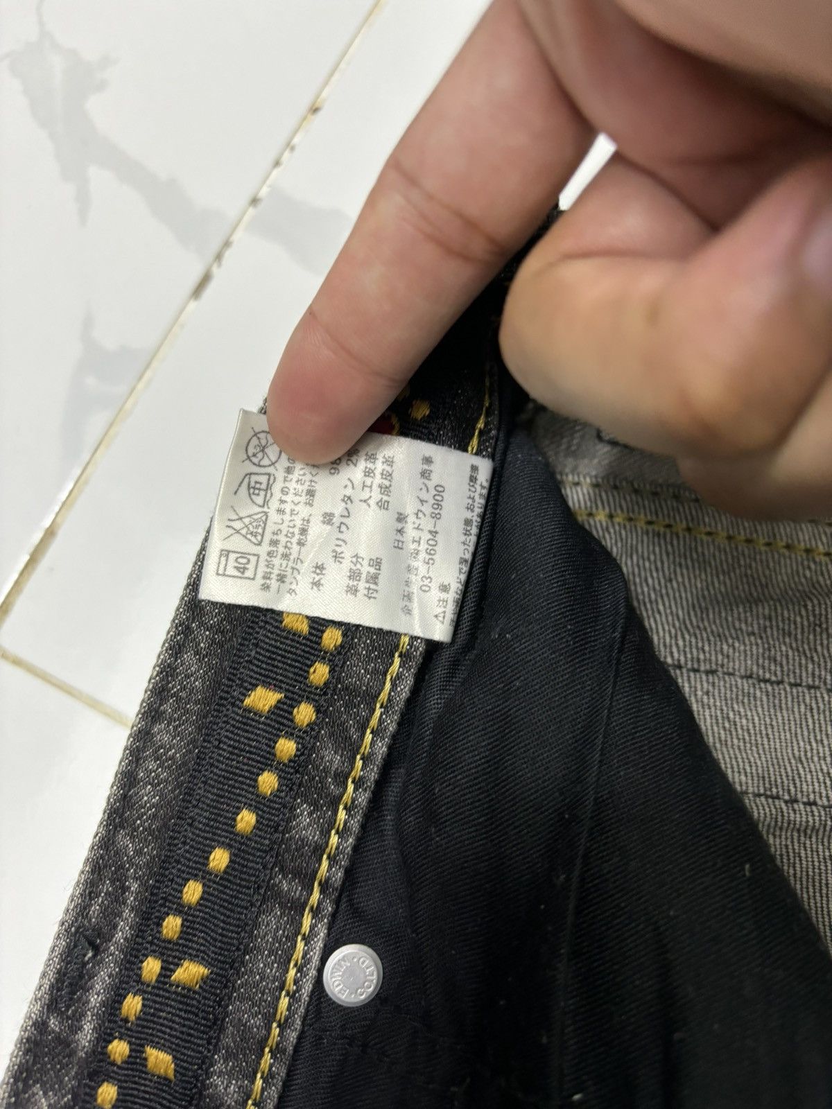 Kapital EDWIN EXCLUSIVE VINTAGE BLACK DISTRESSED DENIM JEANS Size US 30 / EU 46 - 13 Thumbnail