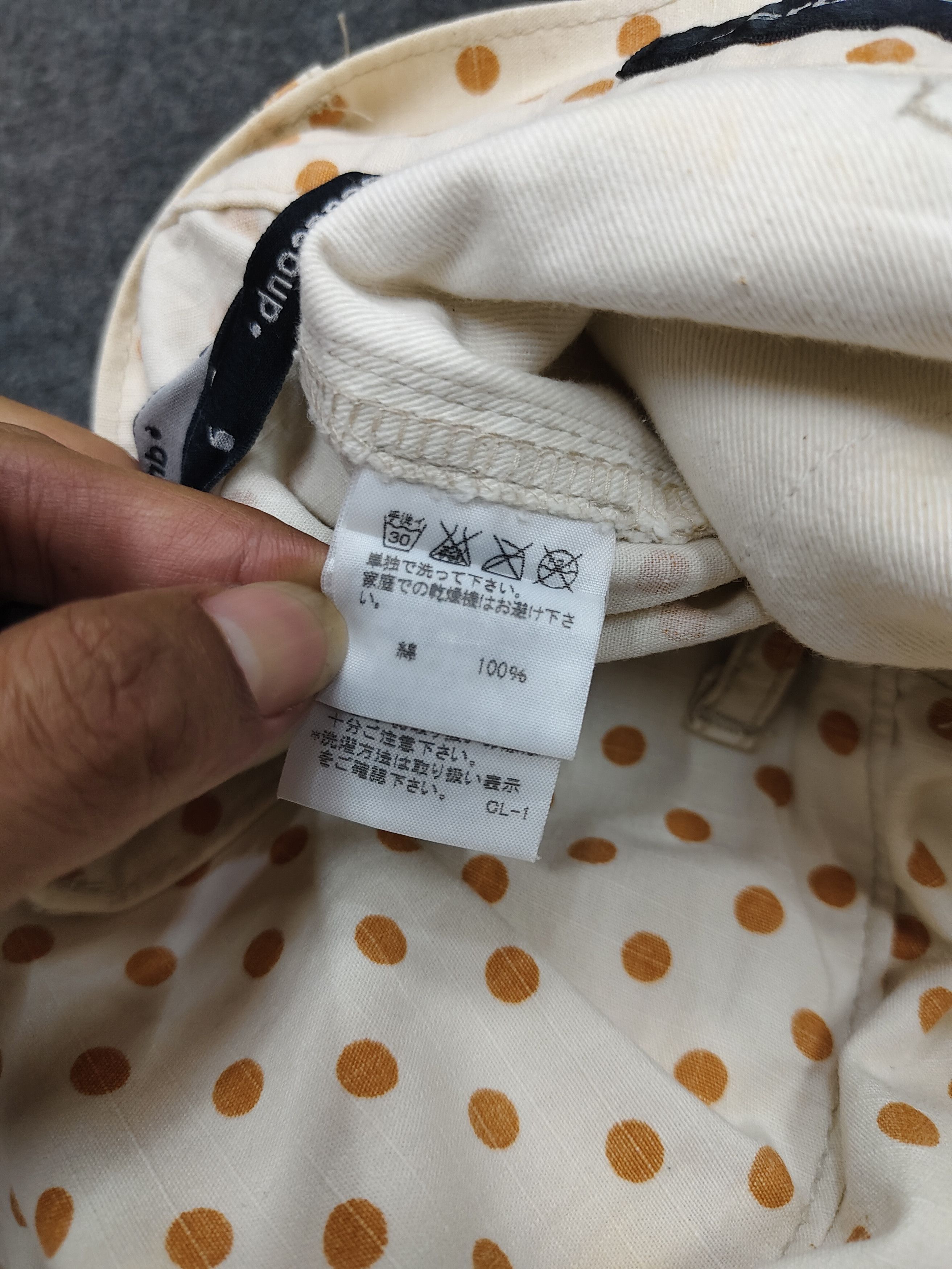 mercibeaucoup 🇯🇵Mercibeaucoup🇯🇵Drop Crotch Polkadot Pants Size 28" / US 6 / IT 42 - 8 Thumbnail