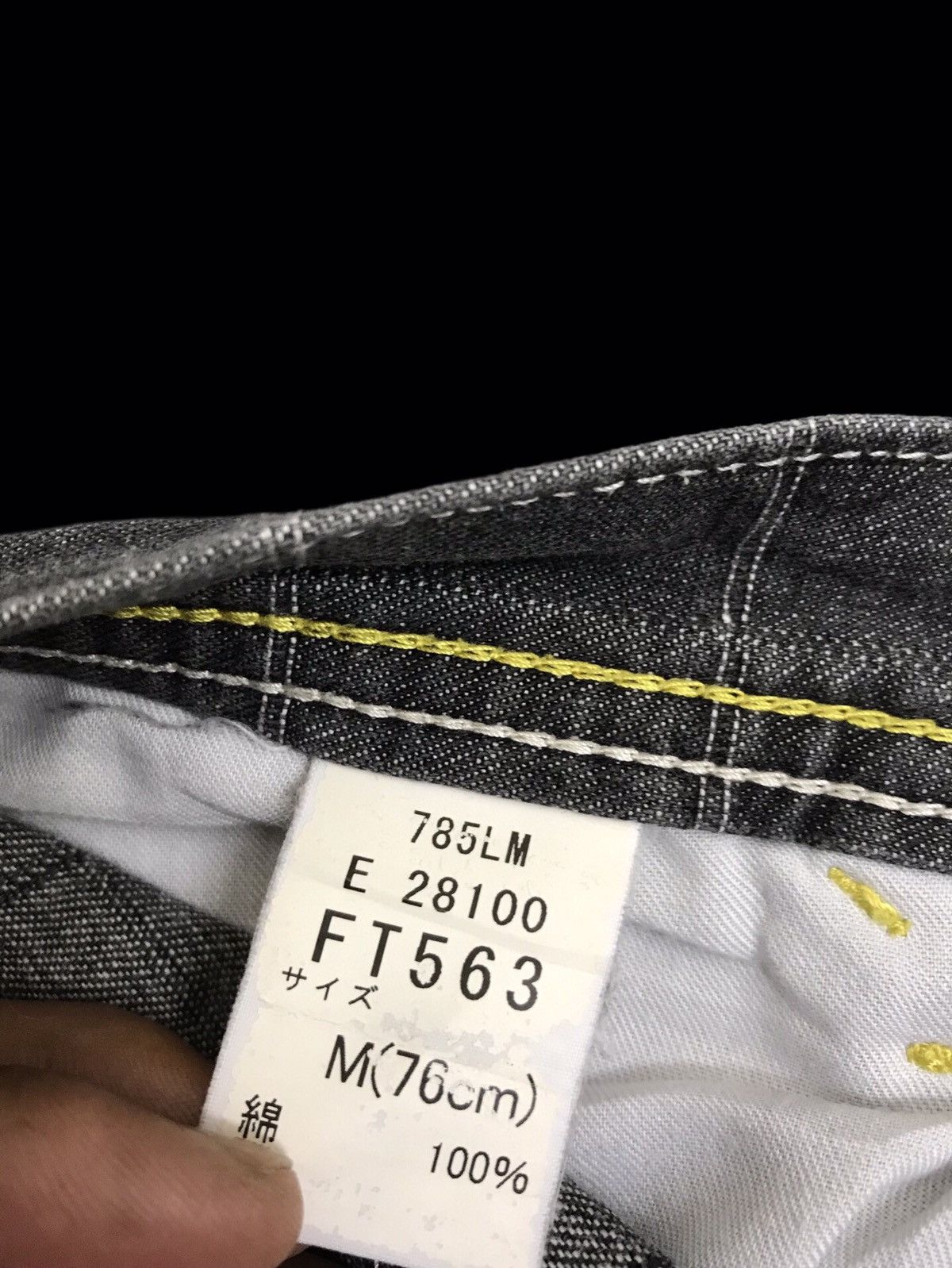 Japanese Brand 💥BAGGY💥VERY RARE TRANSER BAGGY MULTIPOCKETS PANT F354 Size US 29 - 18 Thumbnail