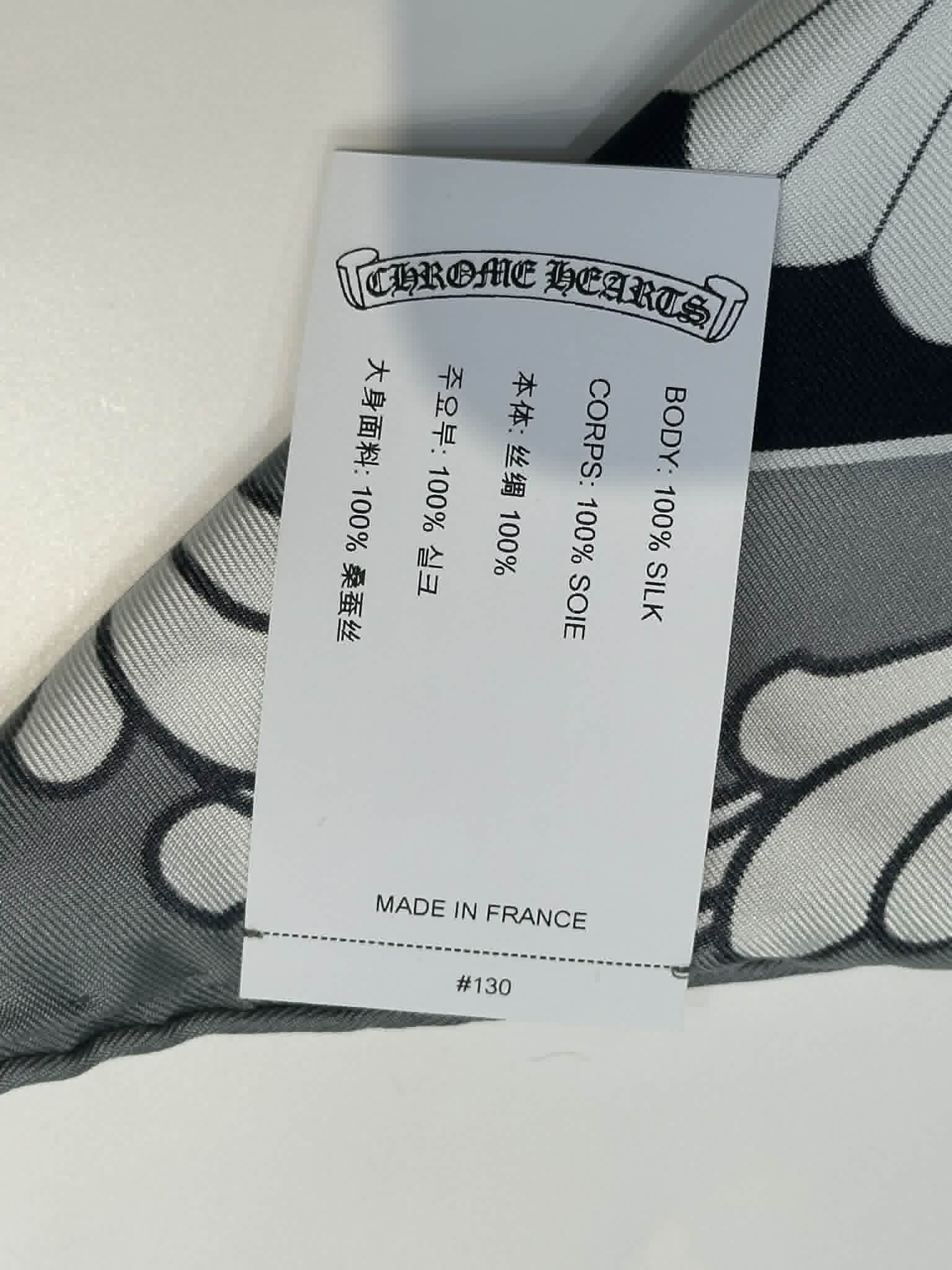 Chrome Hearts CHROME HEARTS TWILL SCARF Size ONE SIZE - 9 Thumbnail