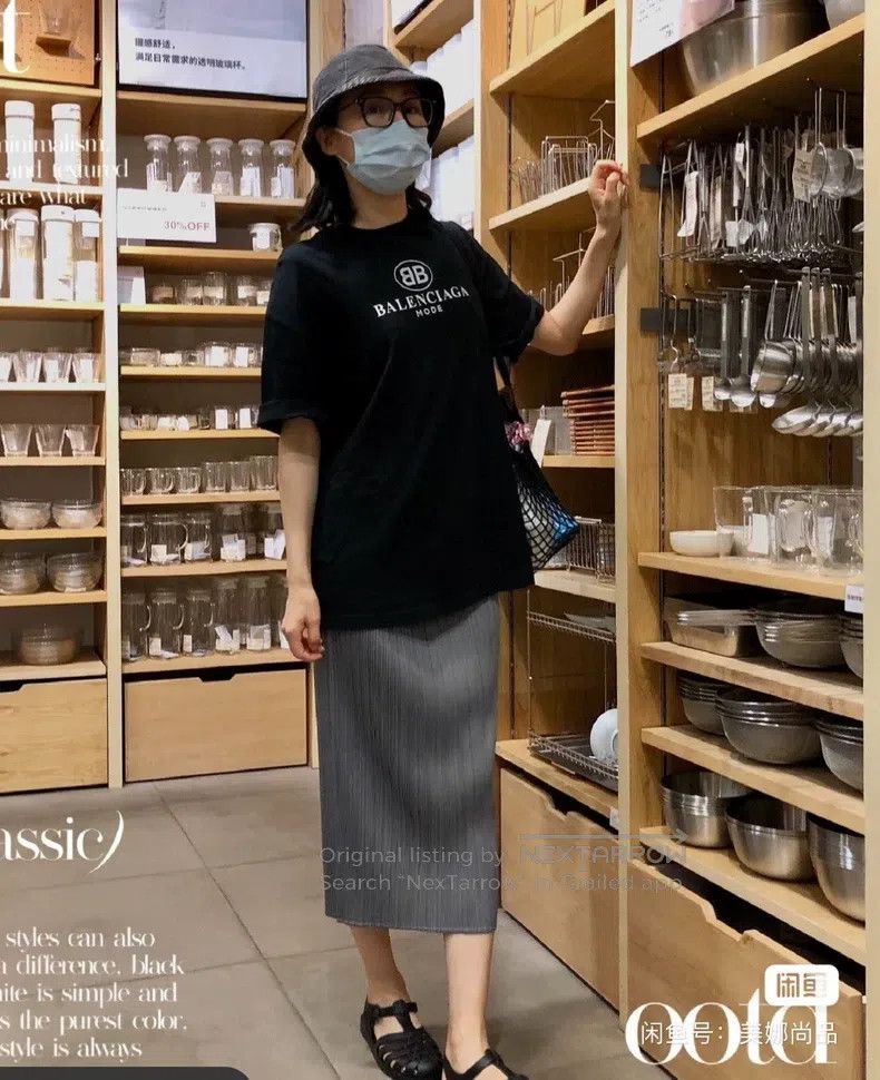 Issey Miyake Issey Miyake size:1 Dark Gray Midi Skirt Size 31" - 3 Thumbnail