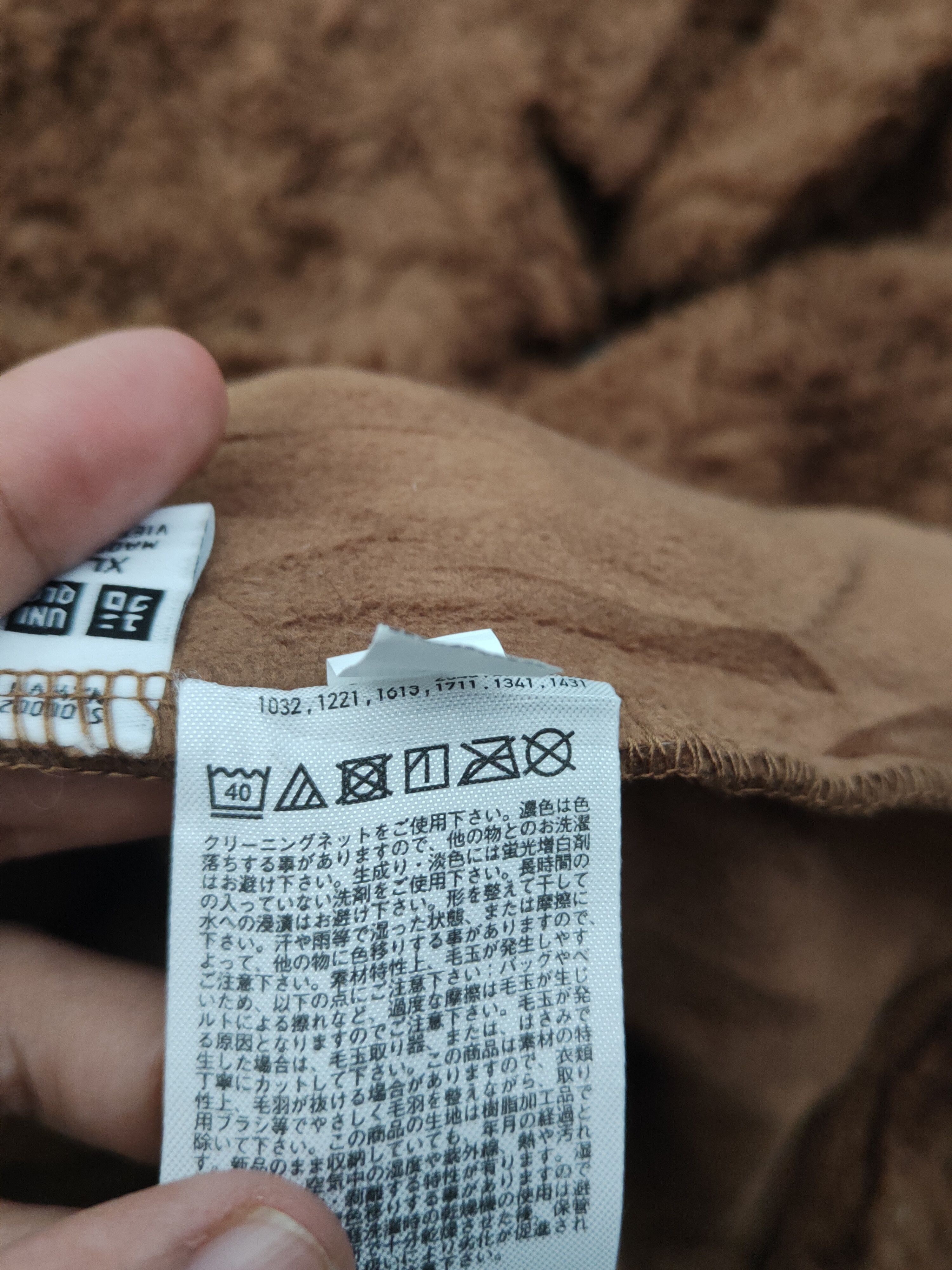 Uniqlo × Vintage Winter ❌ Uniqlo Dark Brown Fur Faux Sweater Coats Size XL / US 12-14 / IT 48-50 - 10 Thumbnail