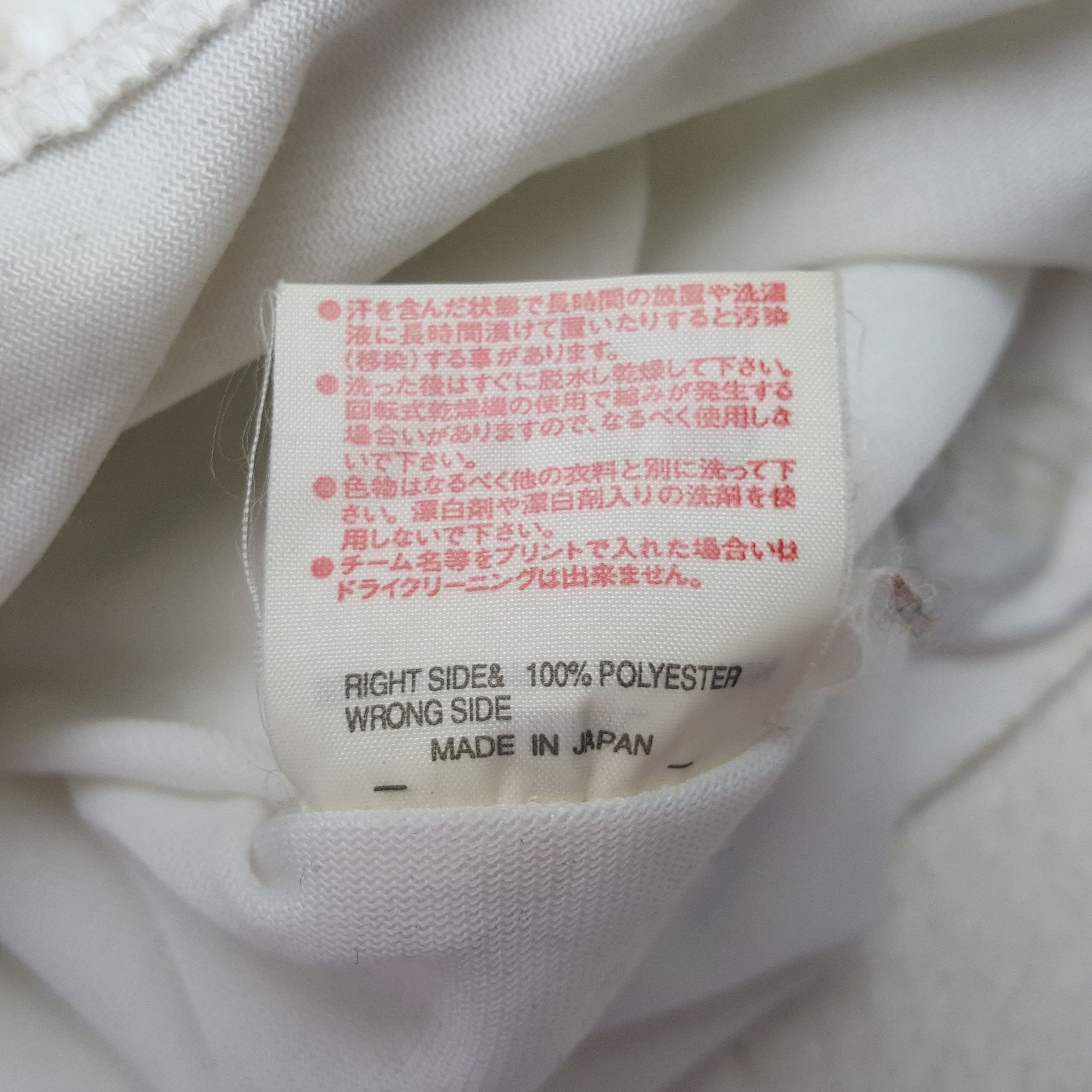 Japanese Brand Vintage Yonex Japan Sportswear Windbreaker Jacket RR19 Size US L / EU 52-54 / 3 - 10 Thumbnail