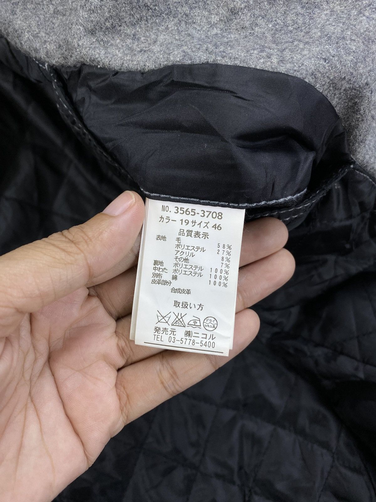 HIDEAWAYS Vintage HIDEAWAYS Hooded Peacoat Heavy Jacket Size US M / EU 48-50 / 2 - 12 Thumbnail