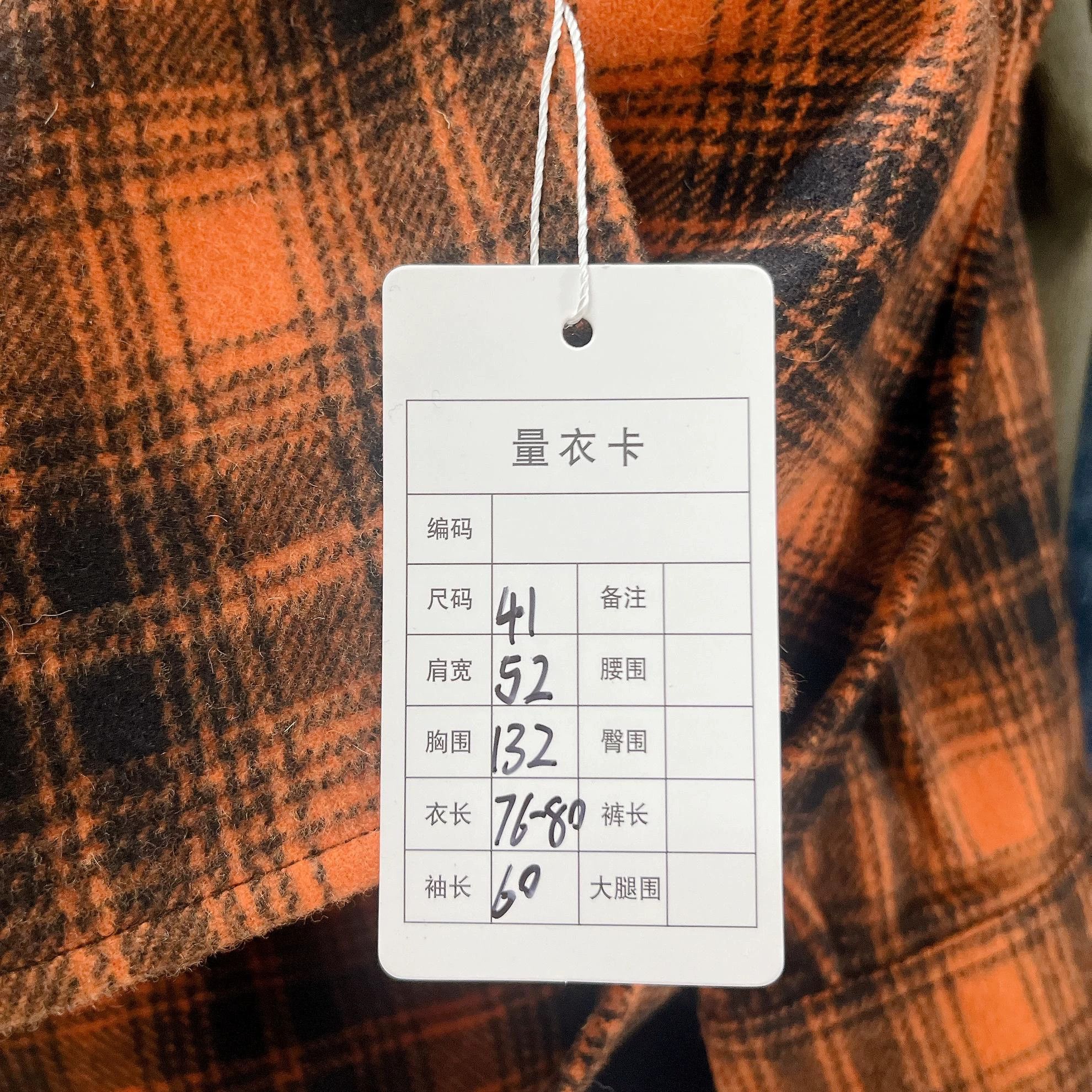 Celine CELINE Orange Gingham Lapel Relaxed SB LS Shirt 41 Size US L / EU 52-54 / 3 - 8 Thumbnail