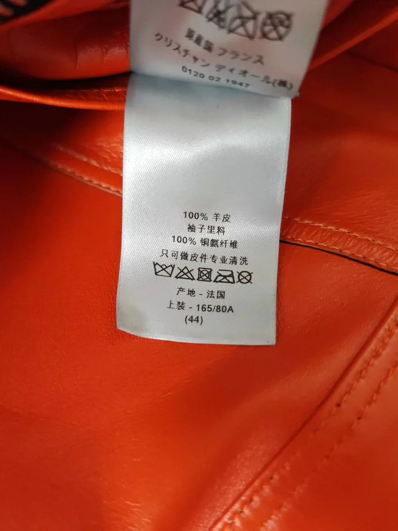 Dior Dior Leather motorcycle jacket 2504-Nextarrow Size US S / EU 44-46 / 1 - 5 Thumbnail
