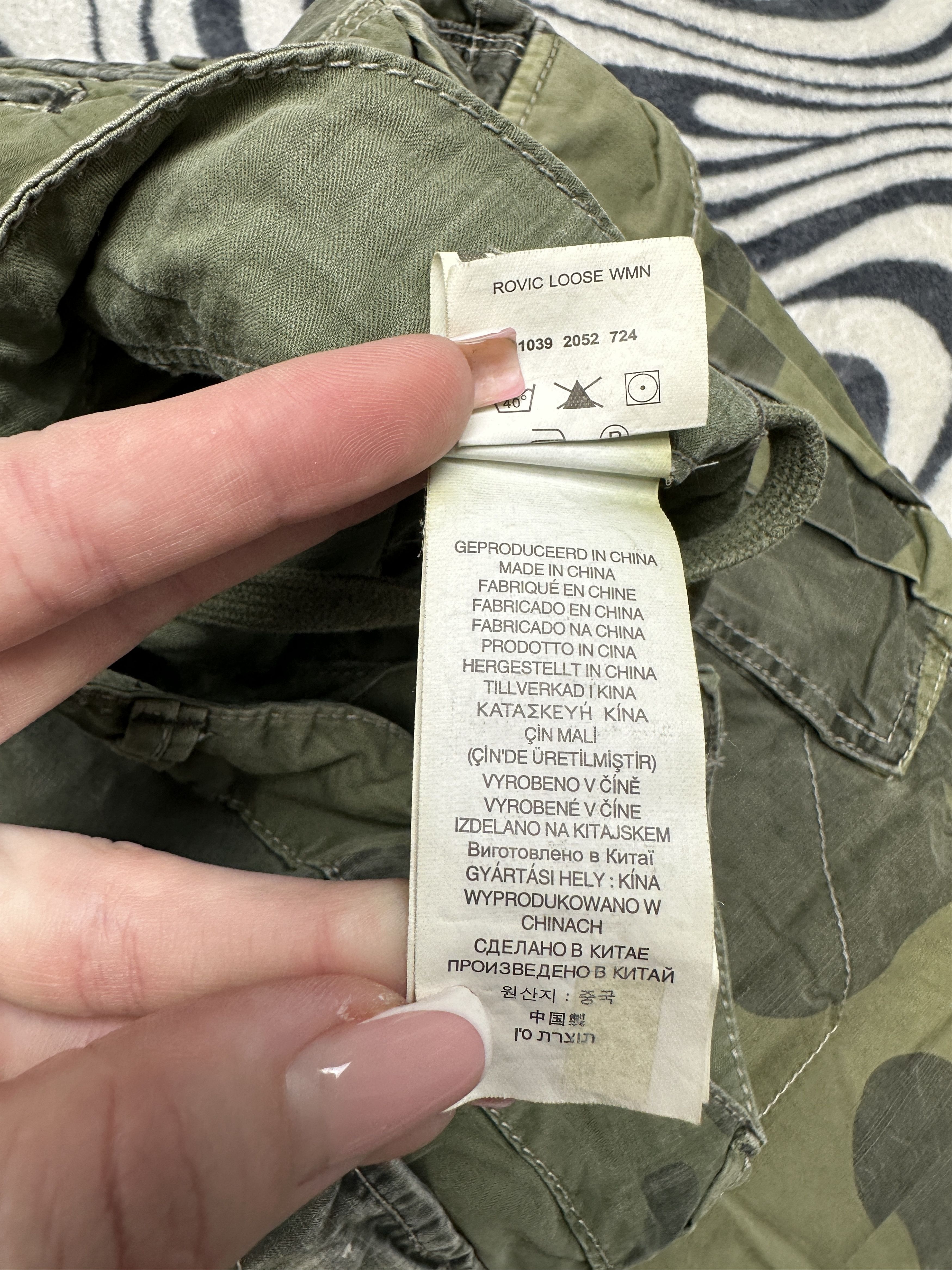 G-Star G Star Raw Rovic Loose Womens Camo Cargo Pants Jogger Size 27" / US 4 / IT 40 - 5 Thumbnail