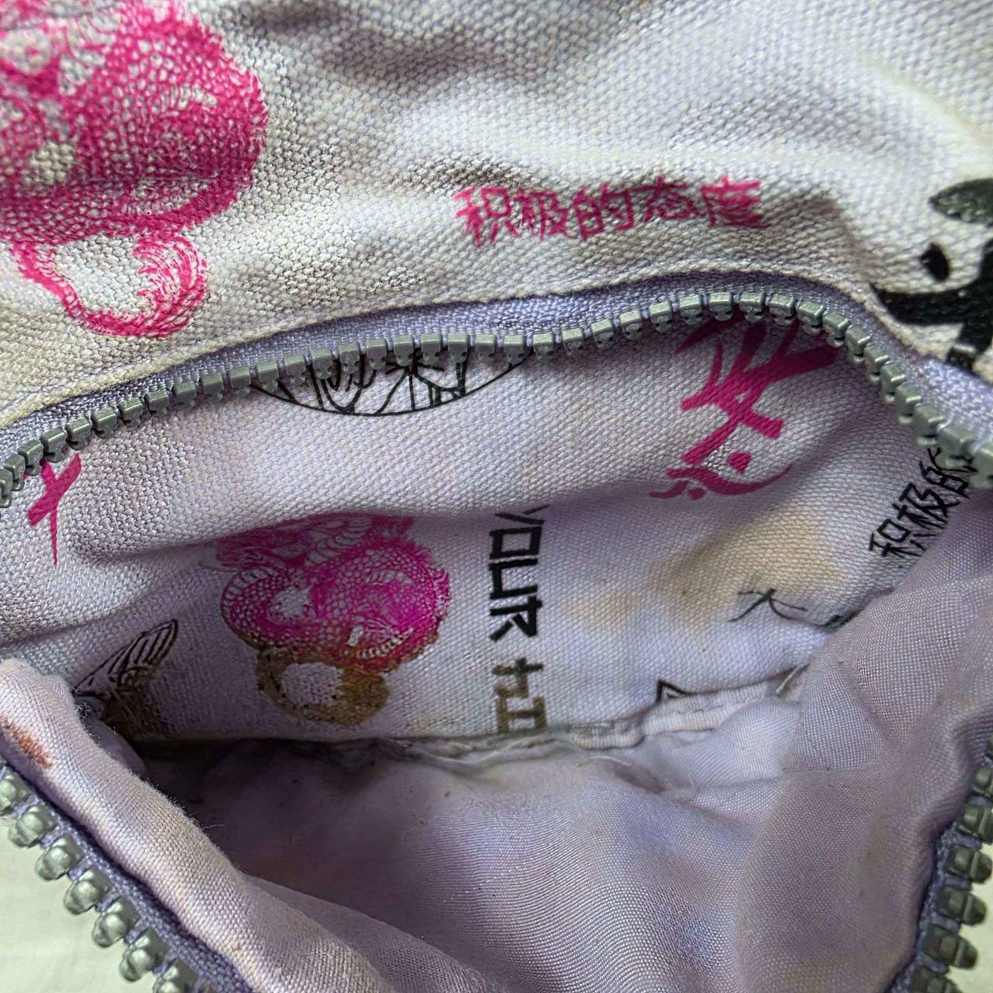 Other Your Highness Puff Puff Purple Mini Backpack Graphic Anime P Size ONE SIZE - 9 Thumbnail