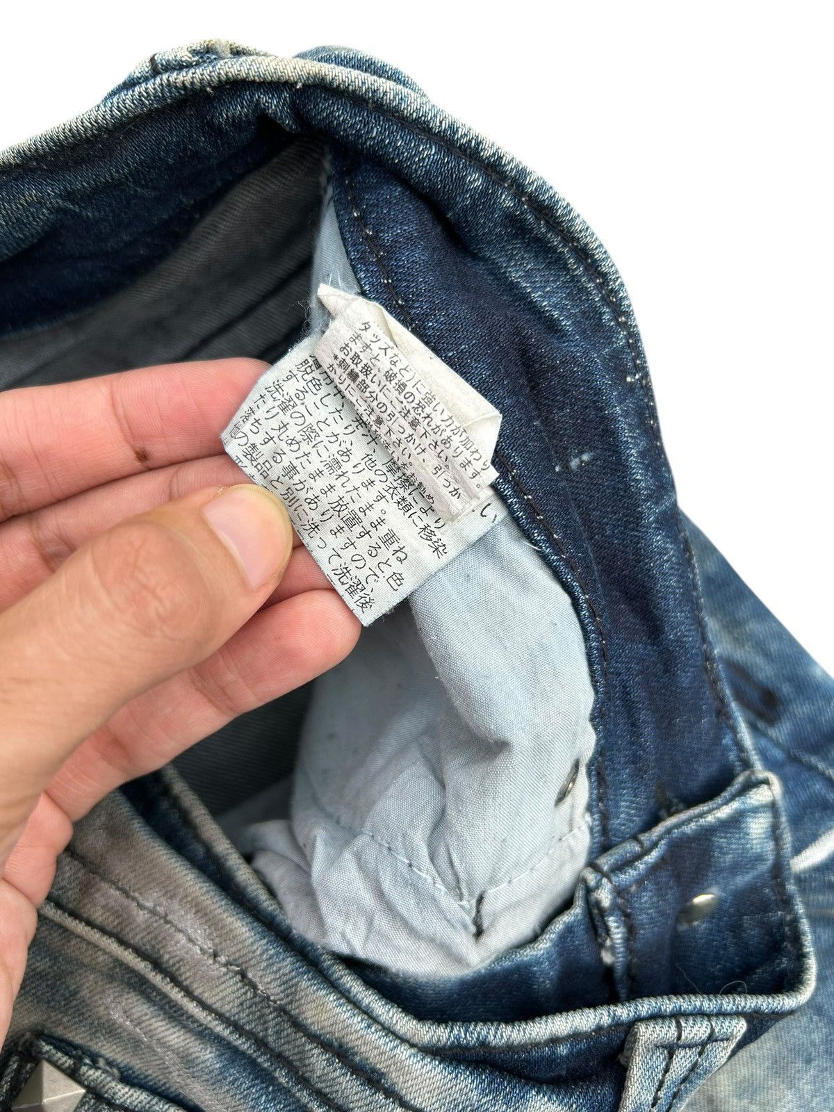 Kapital Xfrm Skull Punk Japanese Distressed Denim Jeans Size US 28 / EU 44 - 14 Thumbnail