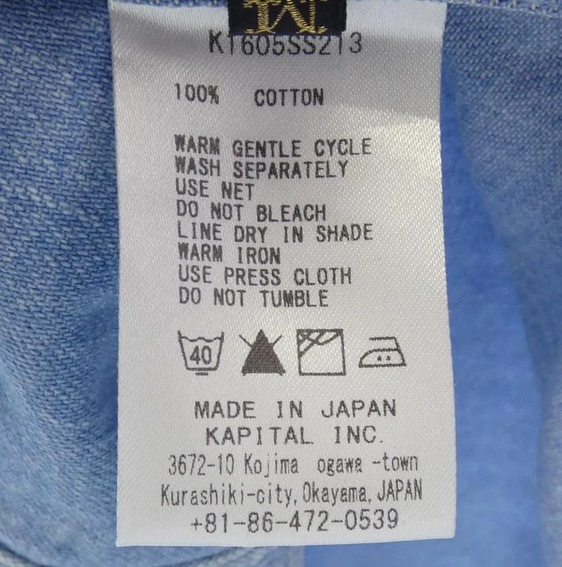 Kapital Kapital Blue dyed wool edge Chinese buckle short-sleeved s Size US M / EU 48-50 / 2 - 3 Thumbnail