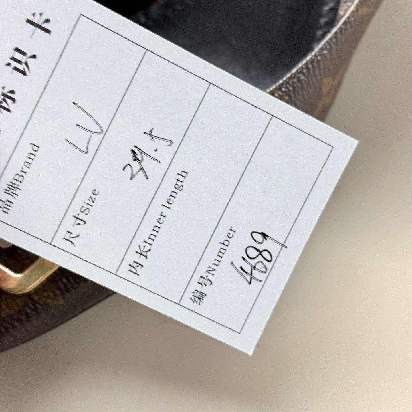Louis Vuitton Louis Vuitton Monogram Gold Silver Pumps 39.5 EU 95New Size US 8.5 / IT 38.5 - 8 Thumbnail