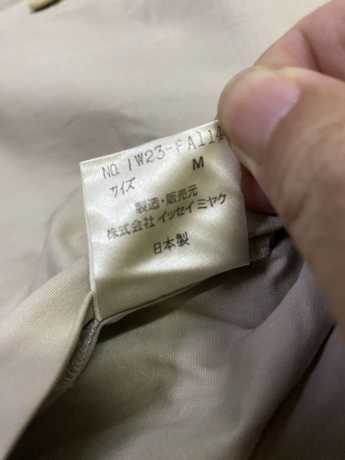 Issey Miyake 90s OG WINDCOAT BY MASTERCLASS ISSEY MIYAKE Size US M / EU 48-50 / 2 - 14 Thumbnail