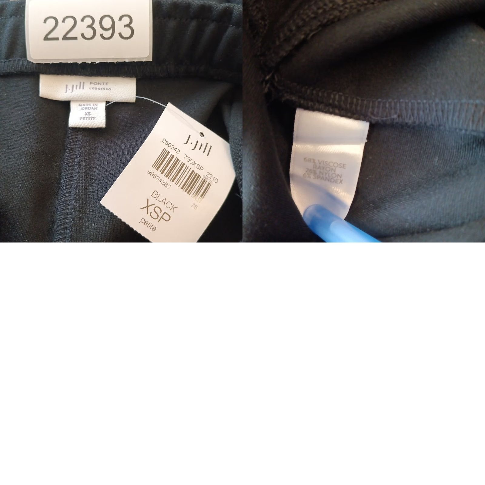 J. Jill Item Specifications: Running Shoes Size 26" / US 2 / IT 38 - 8 Thumbnail