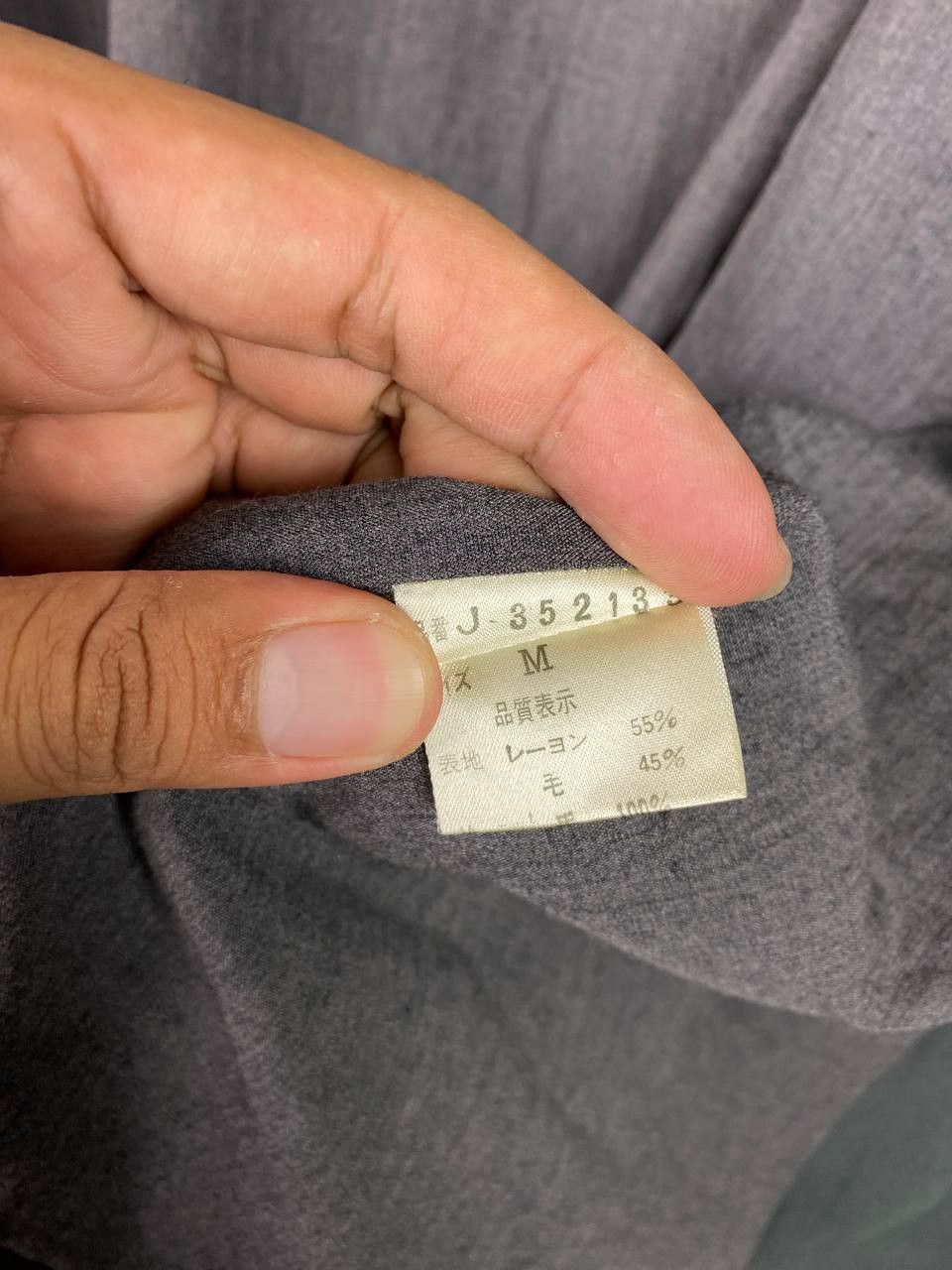 Japanese Brand japanese brand big pocket jacket nice design Size US XXL / EU 58 / 5 - 9 Thumbnail