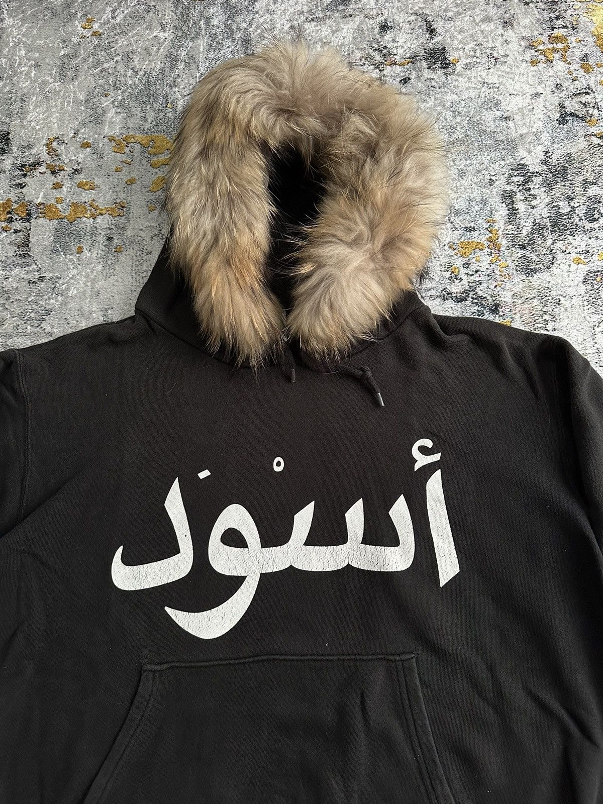 If Six Was Nine RARE ARABIC FUR HOODIE BIG SIZE LGB STYLED Size US XL / EU 56 / 4 - 2 Thumbnail