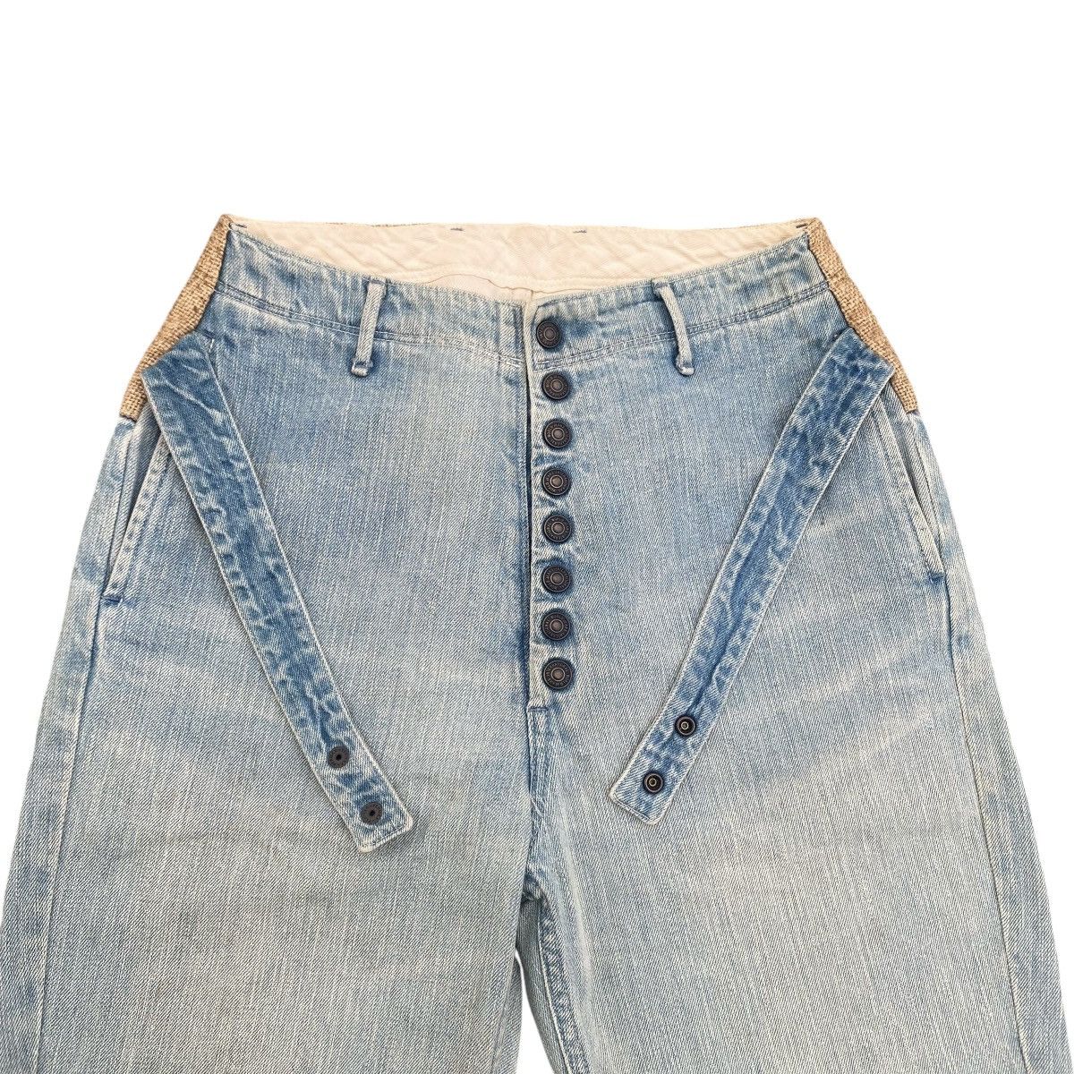 Kapital KAPITAL ‘Sack Jeans” Size US 28 / EU 44 - 2 Thumbnail