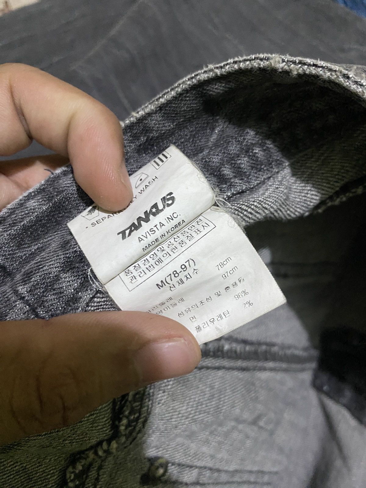 Japanese Brand TANKUS JEANS Size US 30 / EU 46 - 11 Thumbnail