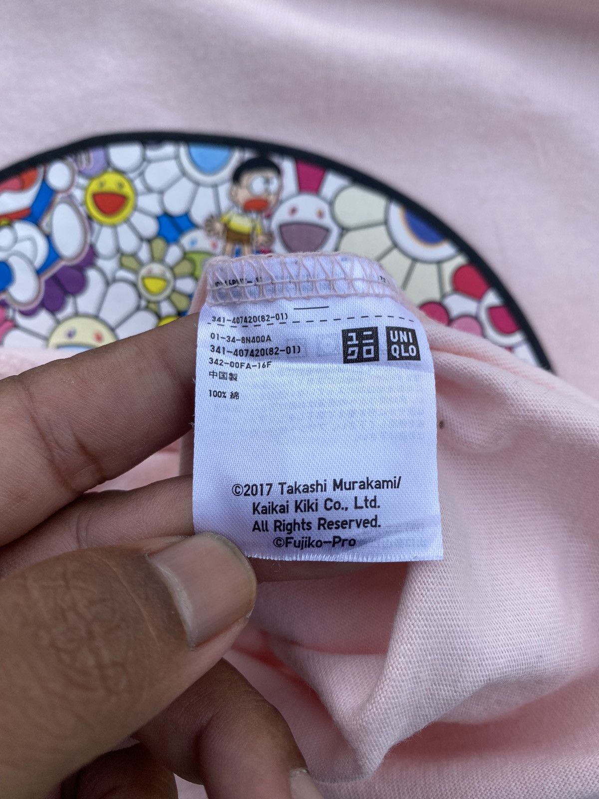 Takashi Murakami × Uniqlo Rare Collaboration Uniqlo x Takashi Murakami Doraemon Tee Size US M / EU 48-50 / 2 - 12 Thumbnail