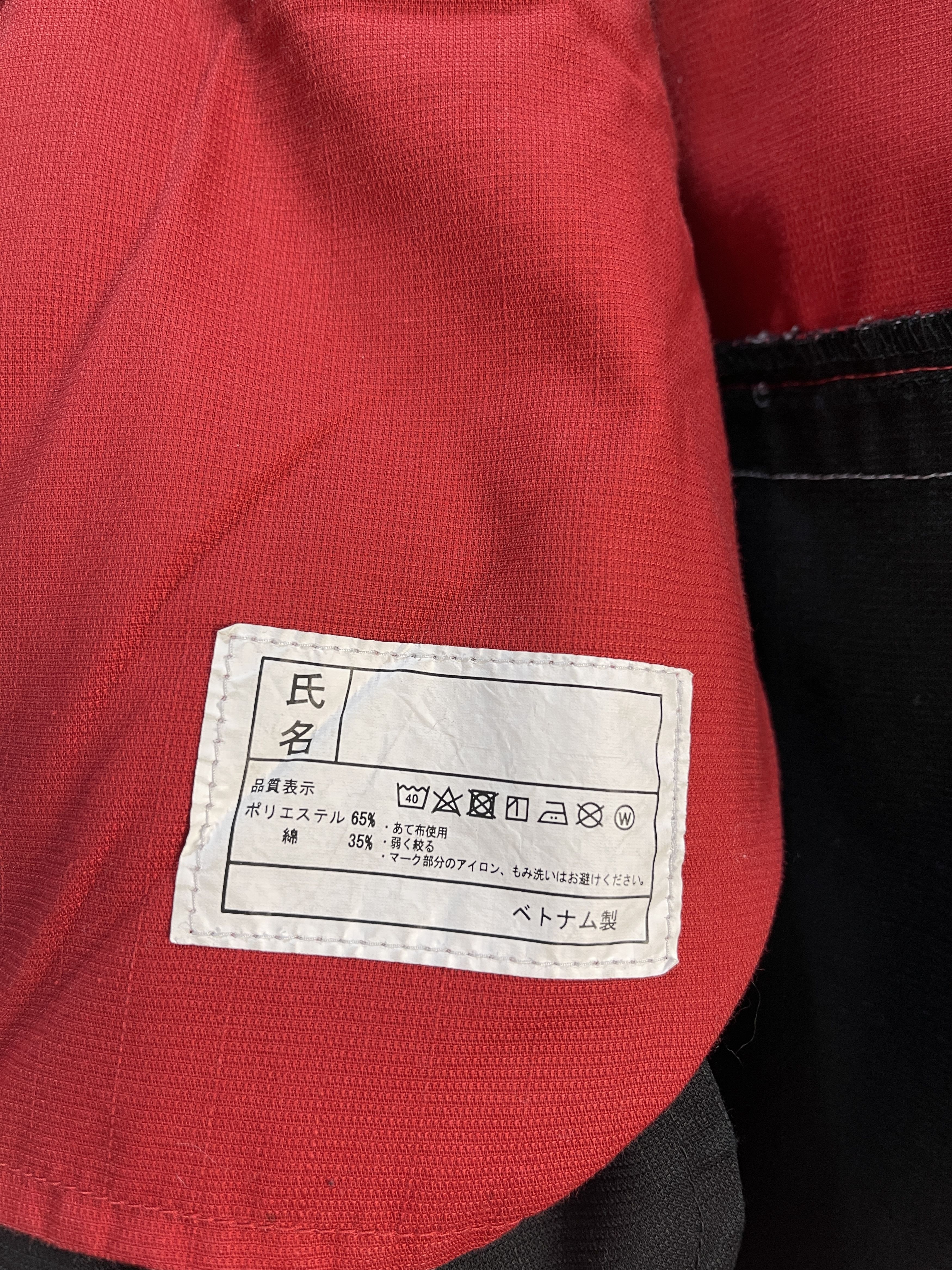 Japanese Brand Vintage Nissan Overall Jumpsuits Size US 34 / EU 50 - 15 Thumbnail