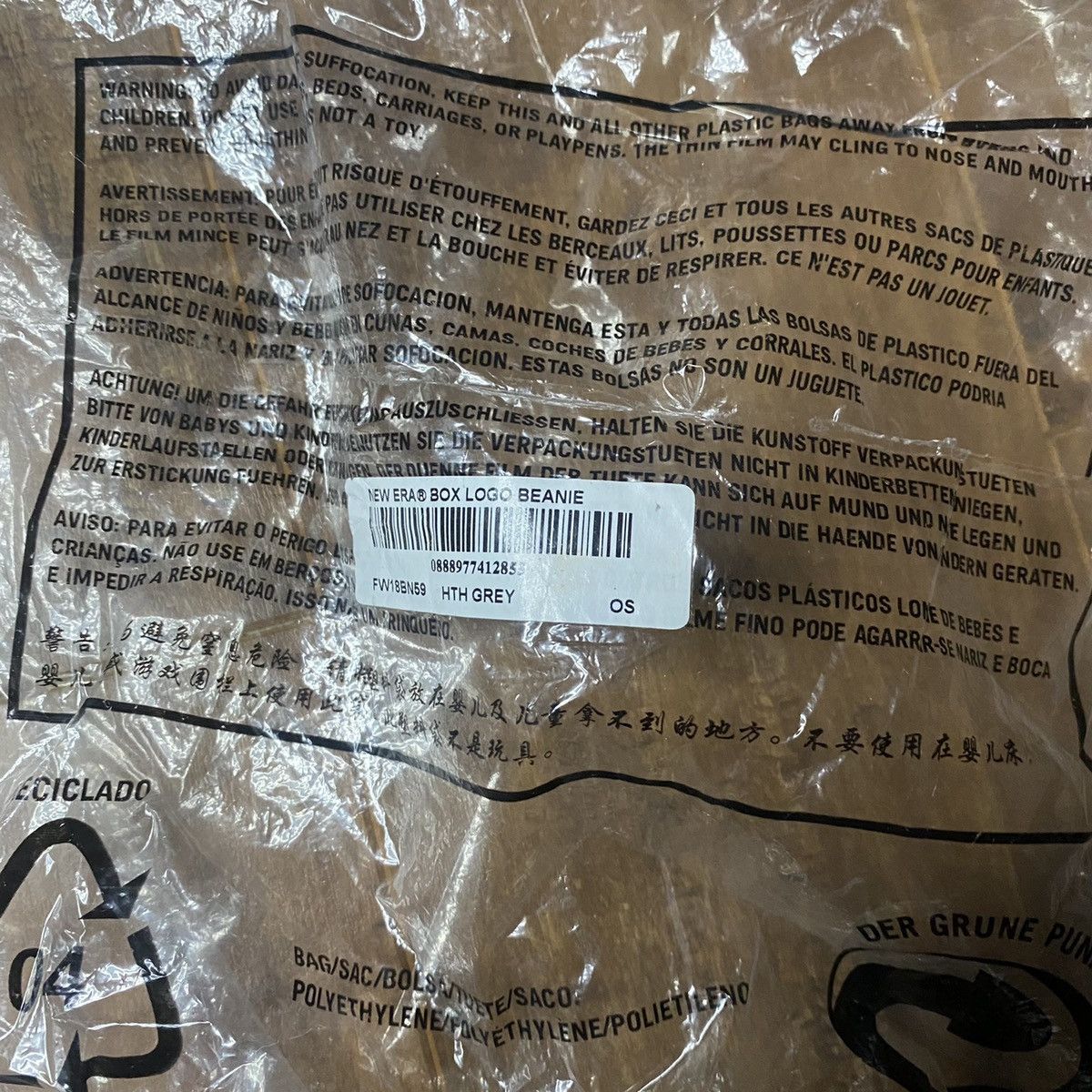 New Era × Supreme Authentic Supreme FW18 Heather Grey Box Logo Beanie Size ONE SIZE - 7 Thumbnail