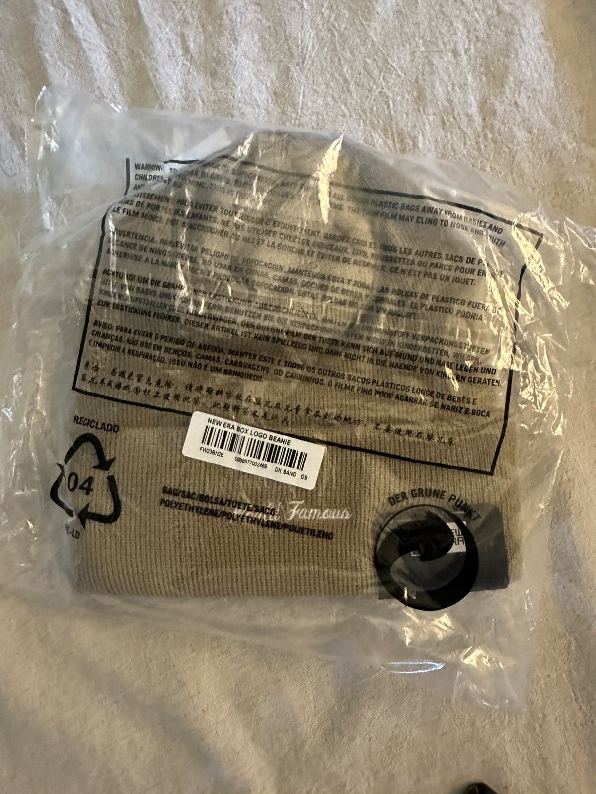 Supreme Supreme Box Logo Beanie FW23 Beige Size ONE SIZE - 2 Thumbnail