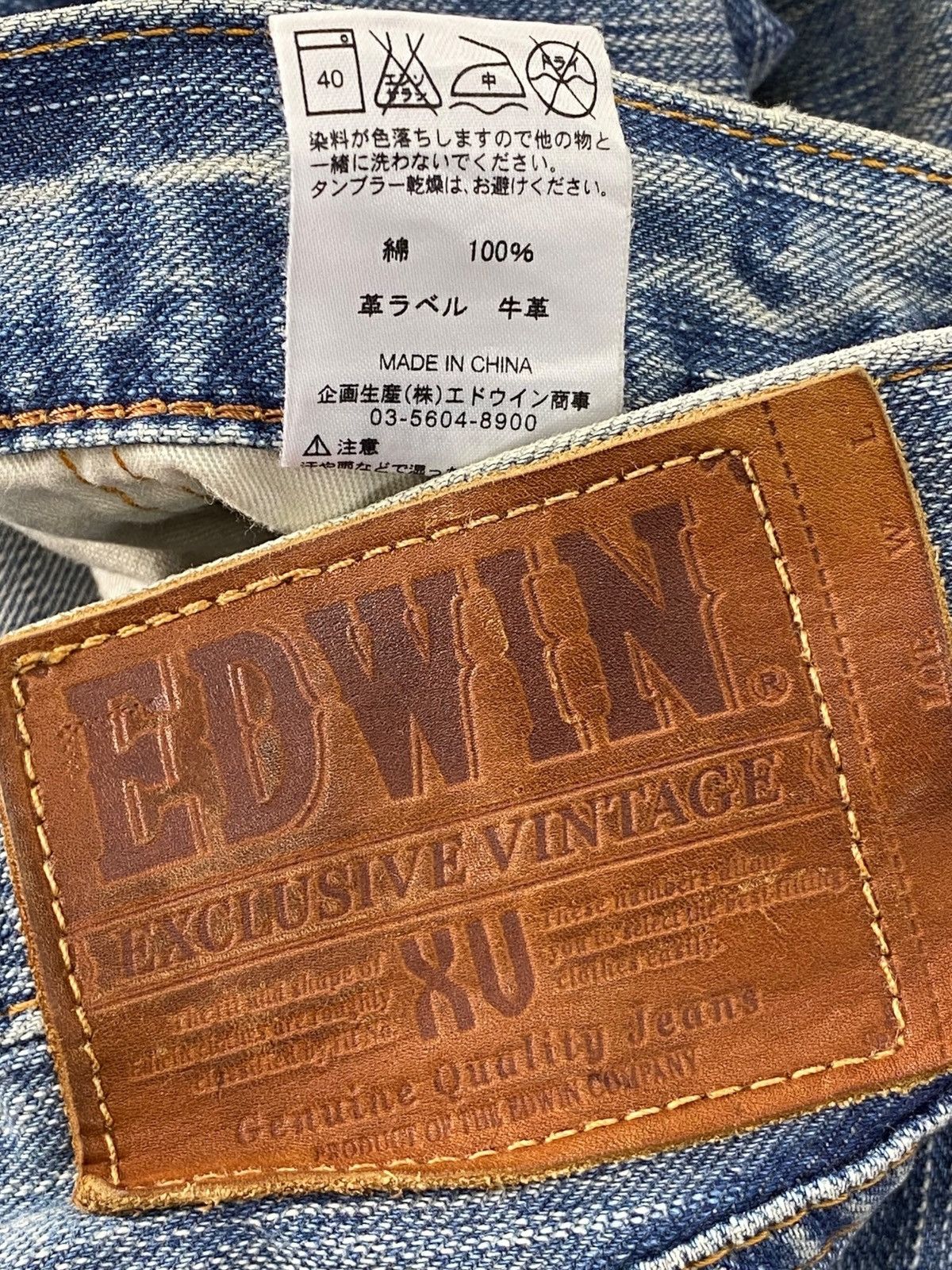 Edwin Edwin Distressed Whiskered Style Straight Leg Jeans Size US 34 / EU 50 - 11 Thumbnail