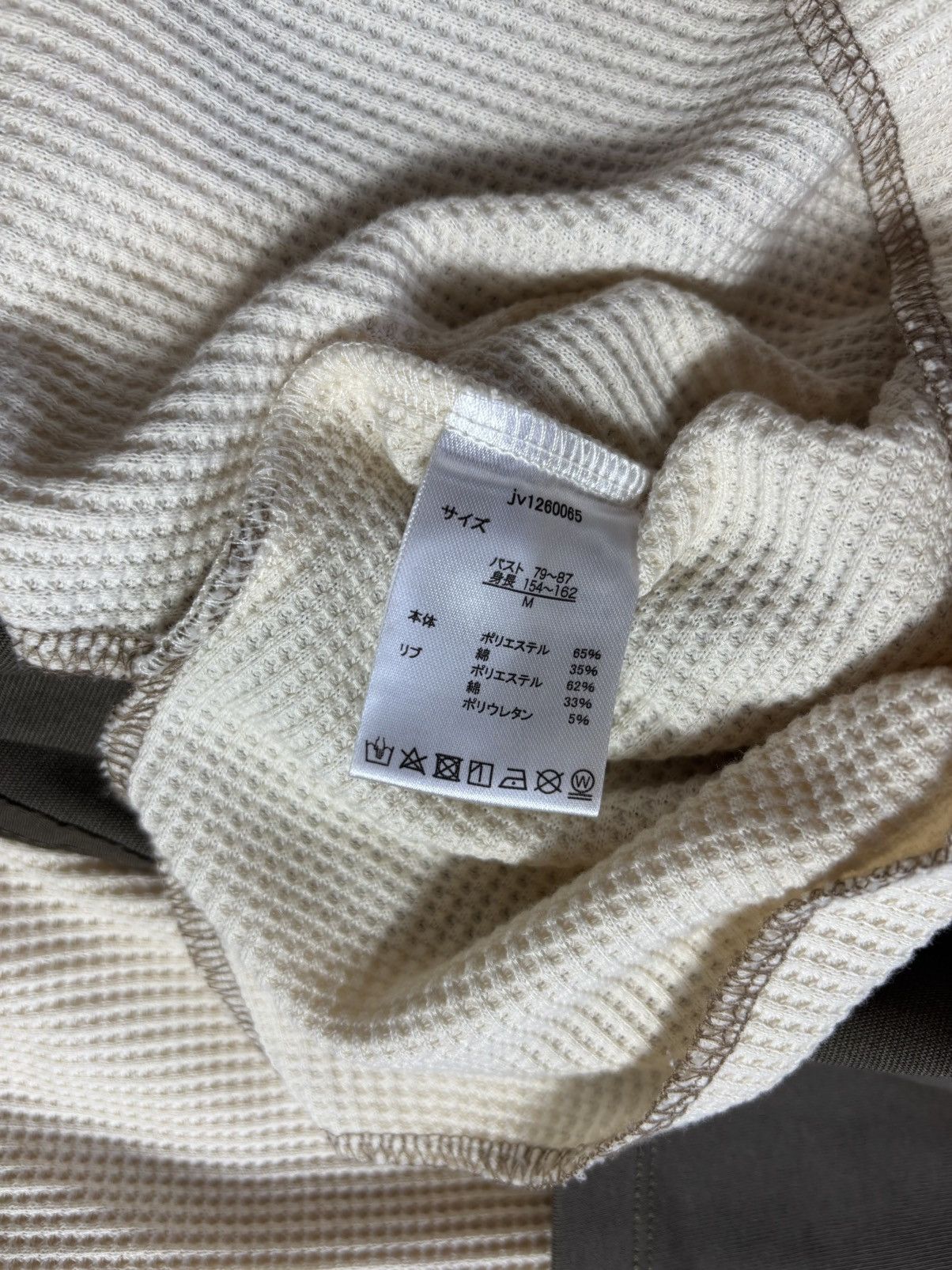 Other Olive Japanese Layered Combo Tee Size US XL / EU 56 / 4 - 5 Thumbnail