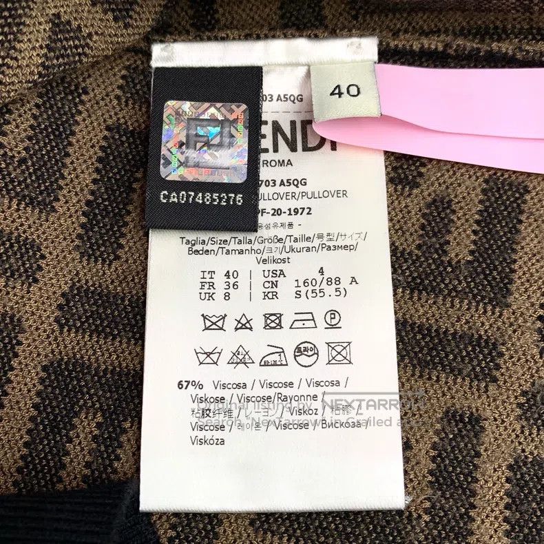 Fendi Fendi Deep brown logo letter full print round neck long sl Size XS / US 0-2 / IT 36-38 - 6 Thumbnail