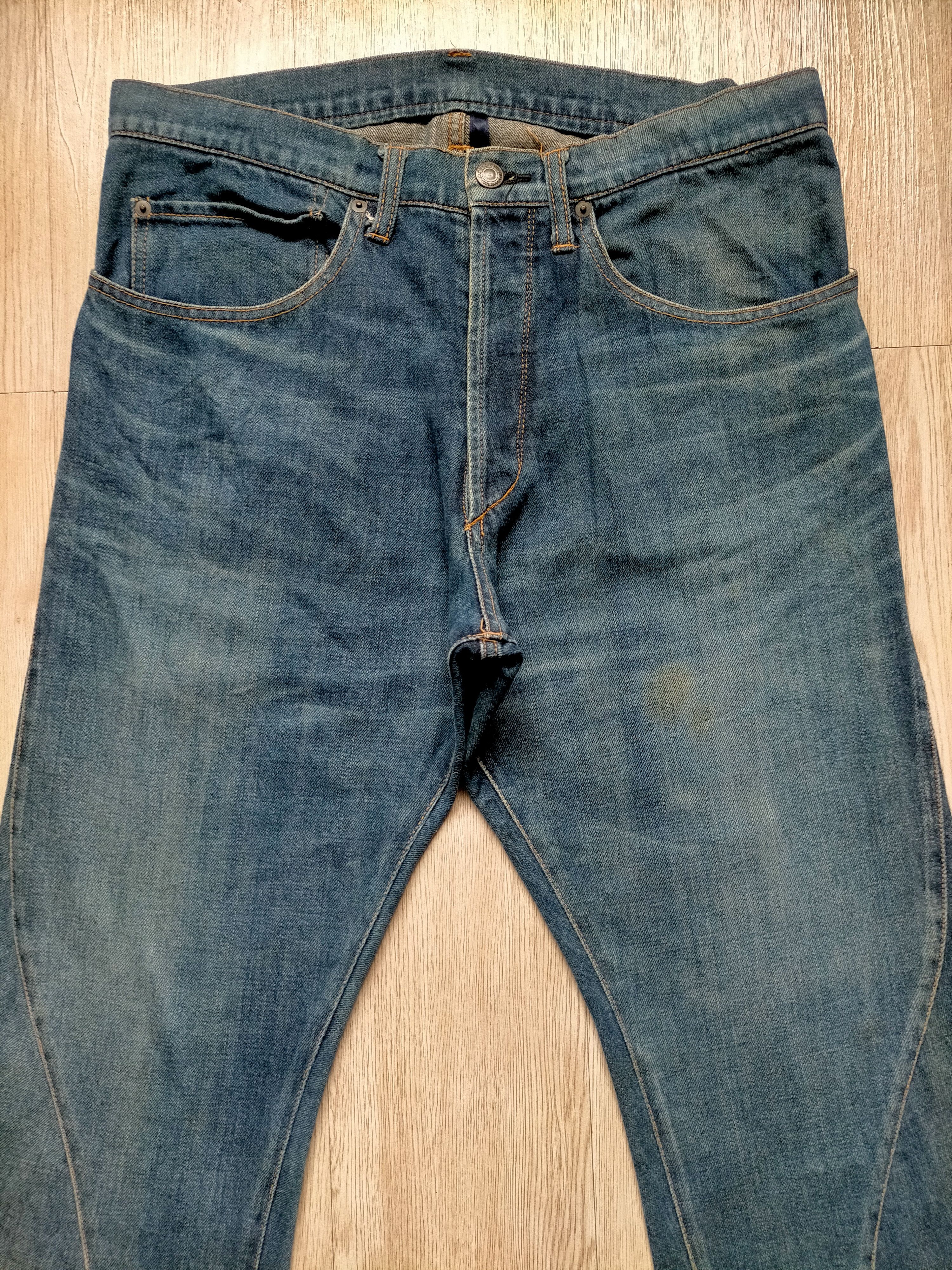 CABANE de ZUCCa CABANE de ZUCCa Single Pocket Denim Pants Jeans Size US 33 - 4 Thumbnail