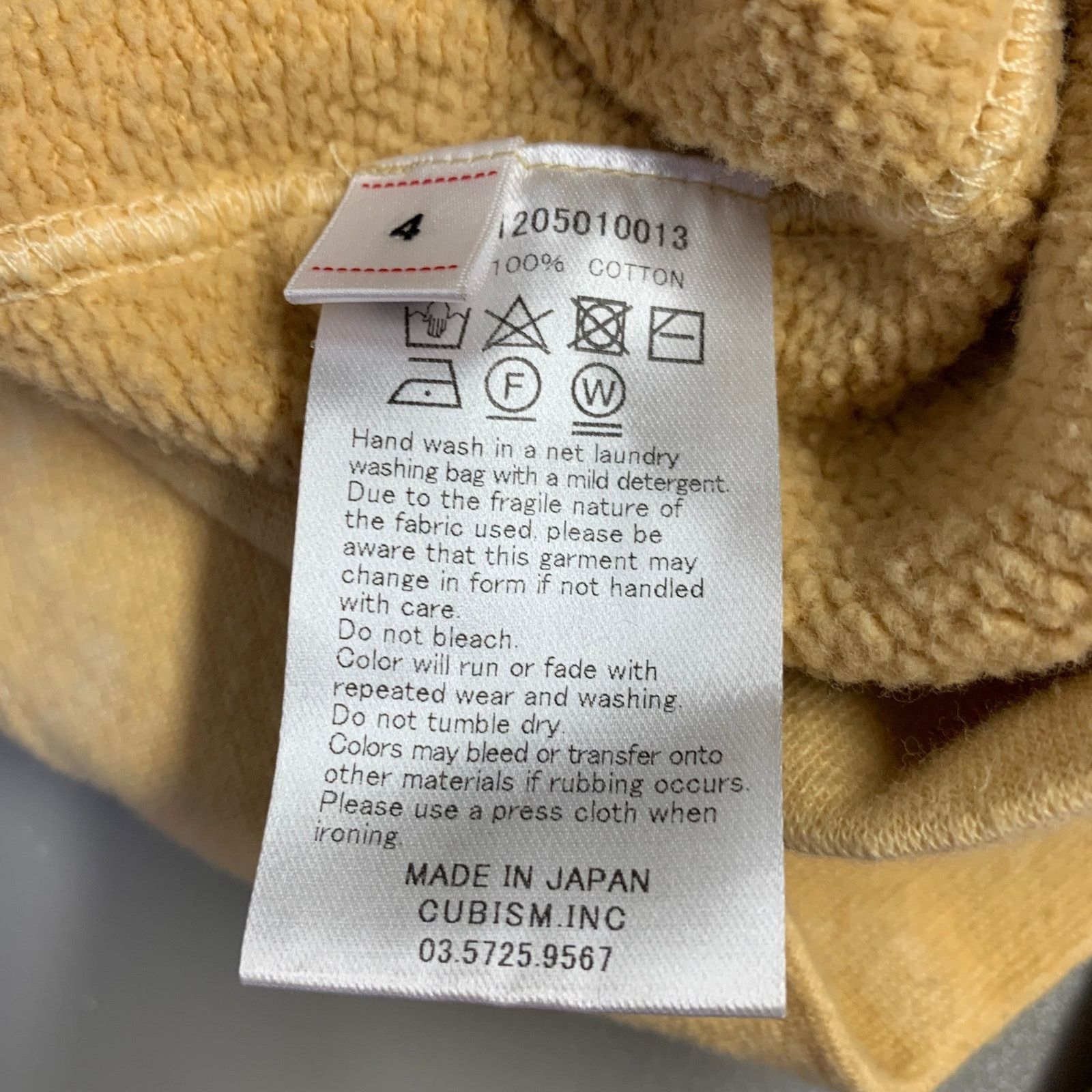 Visvim VISVIM Size L Yellow Mustard Dyed Cotton Hooded Sweatshirt Size US L / EU 52-54 / 3 - 8 Thumbnail