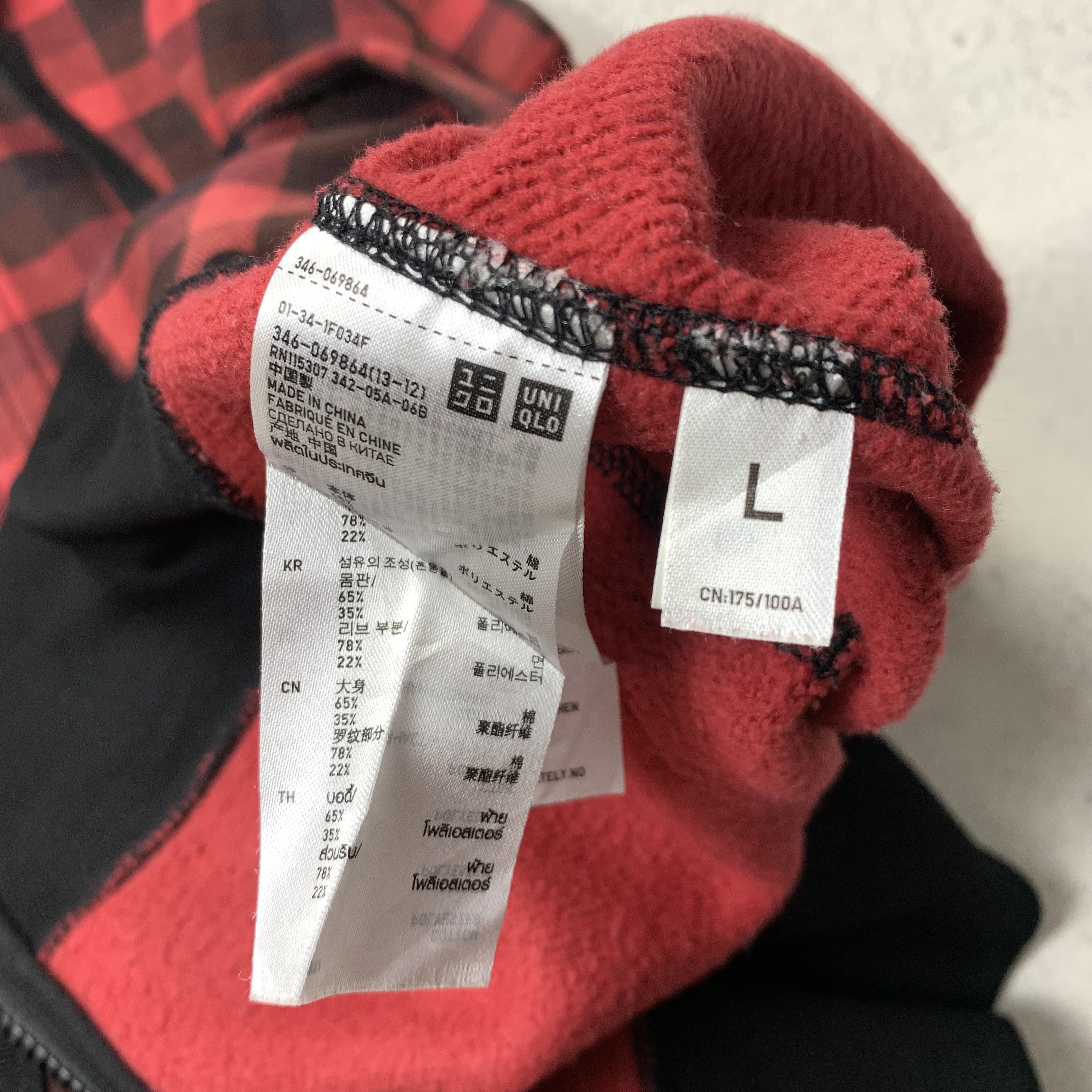 Uniqlo Uniqlo Tartan Plaid Checkered Zip Up Hoodie Size US M / EU 48-50 / 2 - 4 Thumbnail