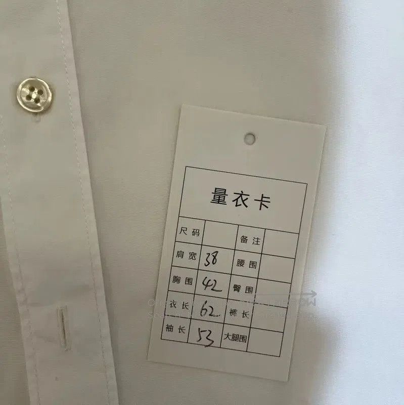 Yves Saint Laurent Saint Laurent White Cotton Women's Shirt . Size XXS / US 00 / IT 34 - 5 Thumbnail
