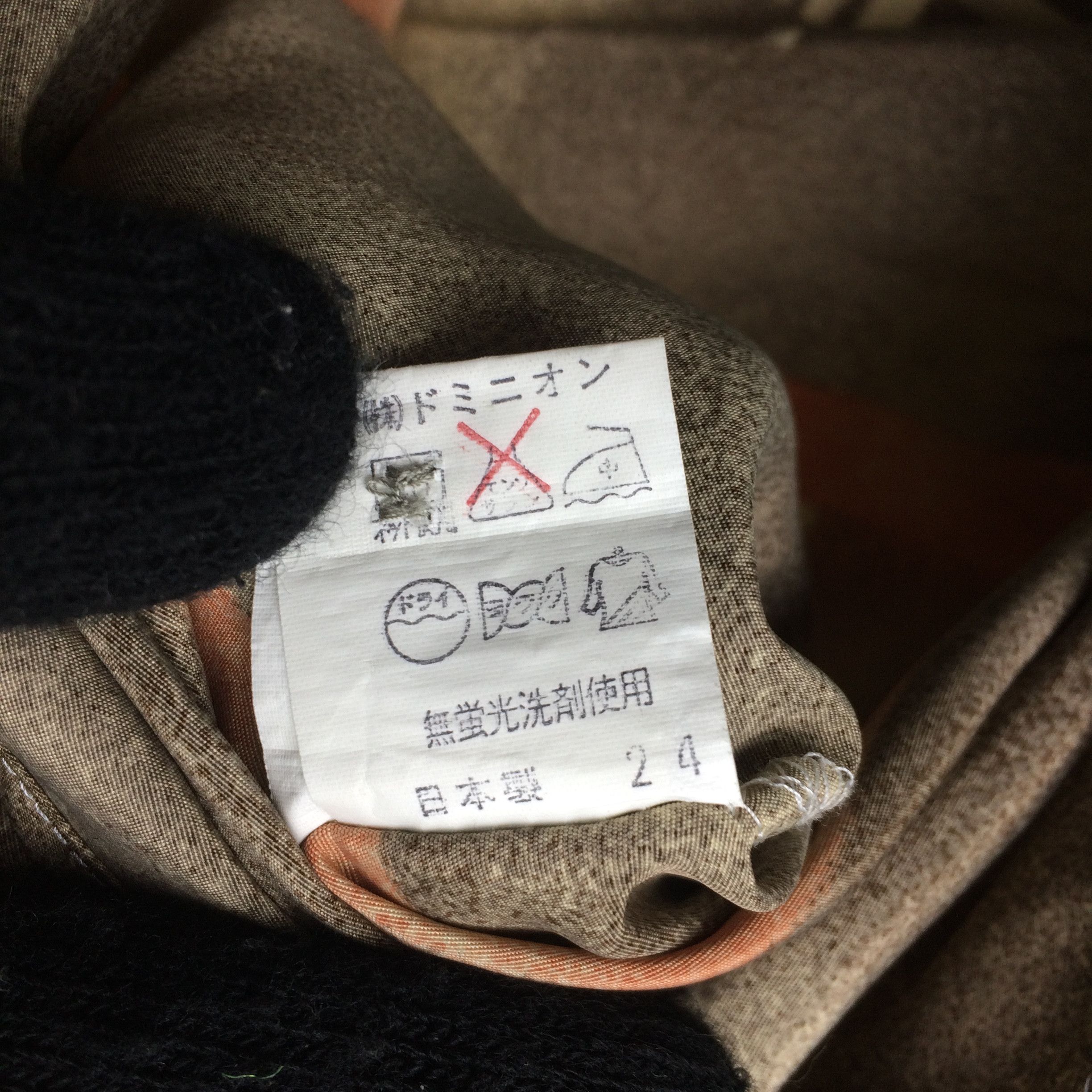 Designer × Japanese Brand × Vintage H45 BRATBYS JAPAN BRAND SHIRT YAKUZA STYLE Size US XL / EU 56 / 4 - 6 Thumbnail