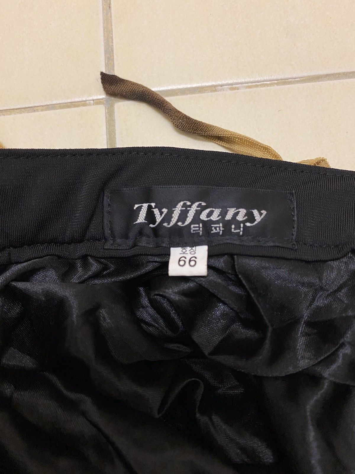 If Six Was Nine × Other Ghillie Style Woman Pants Size 27" / US 4 / IT 40 - 11 Thumbnail