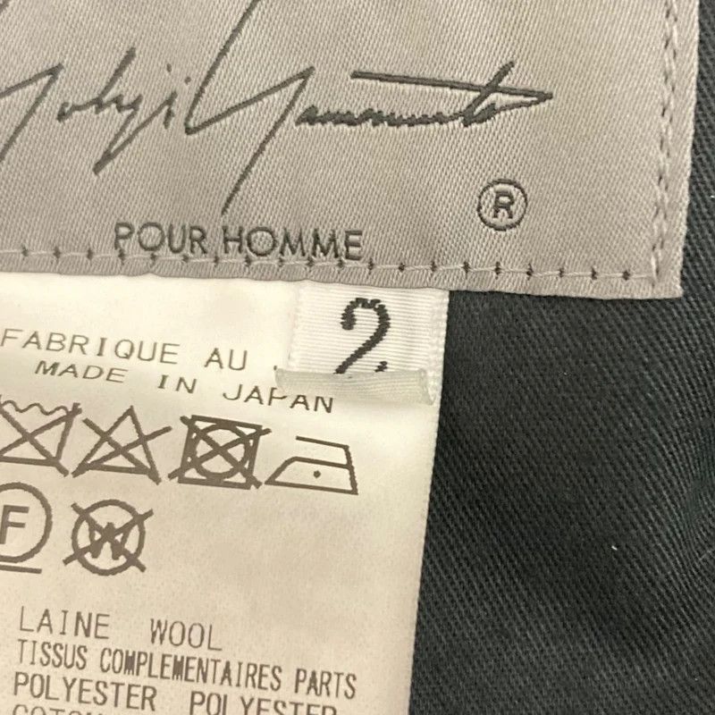 Yohji Yamamoto Yohji Yamamoto pour homme 24AW bottoms Size US 40 / EU 56 - 5 Thumbnail