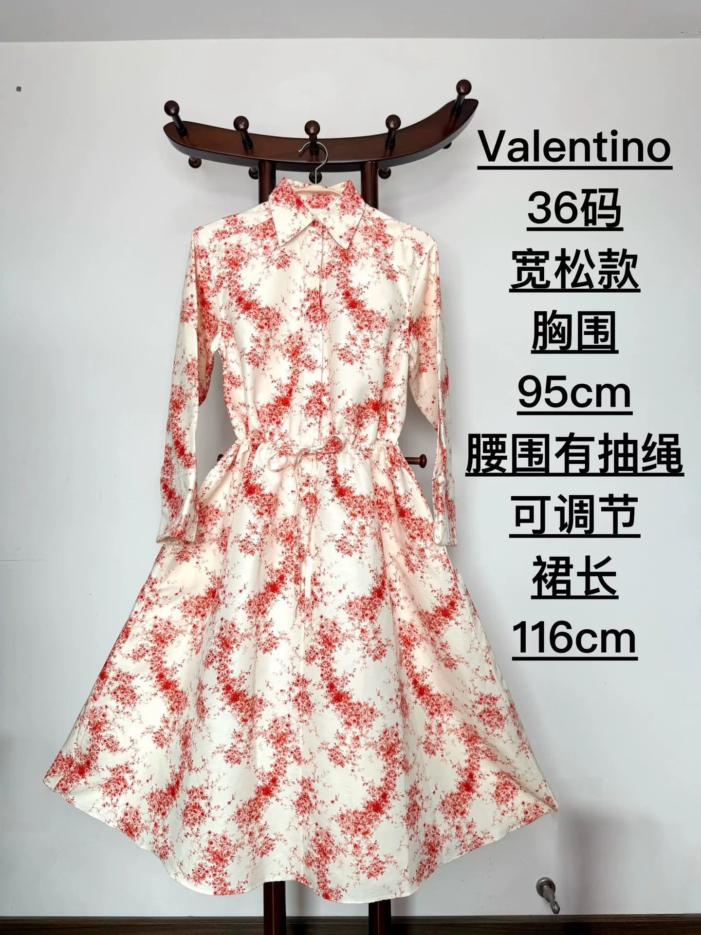 Valentino Valentino Runway Printed Dress Size M / US 6-8 / IT 42-44 - 1 Thumbnail