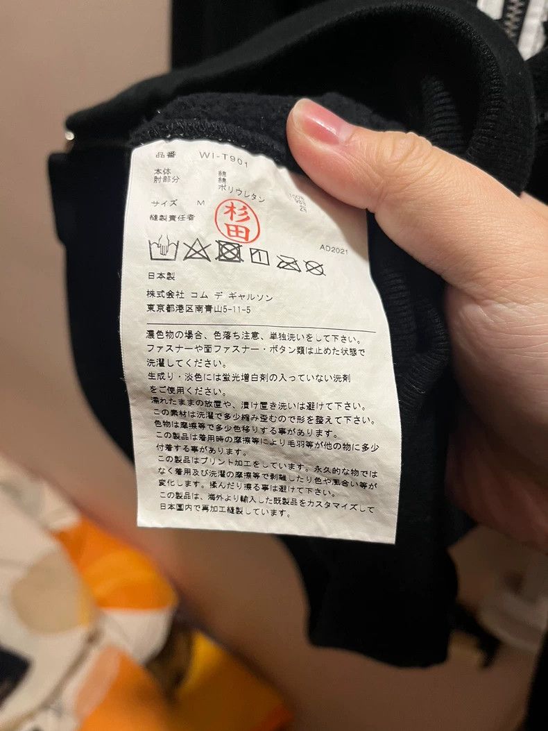 Comme des Garcons Comme Des Garcons Sweater coat Size M / US 6-8 / IT 42-44 - 4 Thumbnail