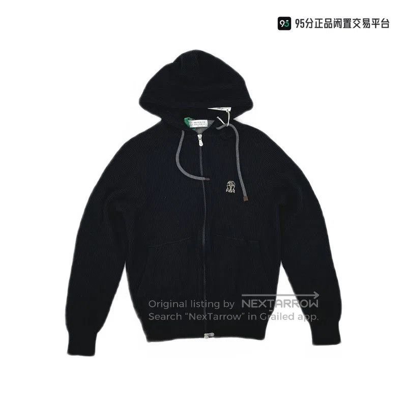 Brunello Cucinelli Brunello Cucinelli SS23 Embroidered Zip Hoodie. Size US XS / EU 42 / 0 - 6 Thumbnail