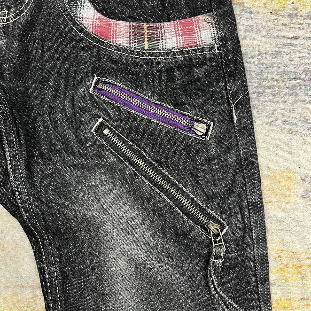 Hysteric Glamour Double focus double waist jeans travis scott style Size US 29 - 6 Thumbnail