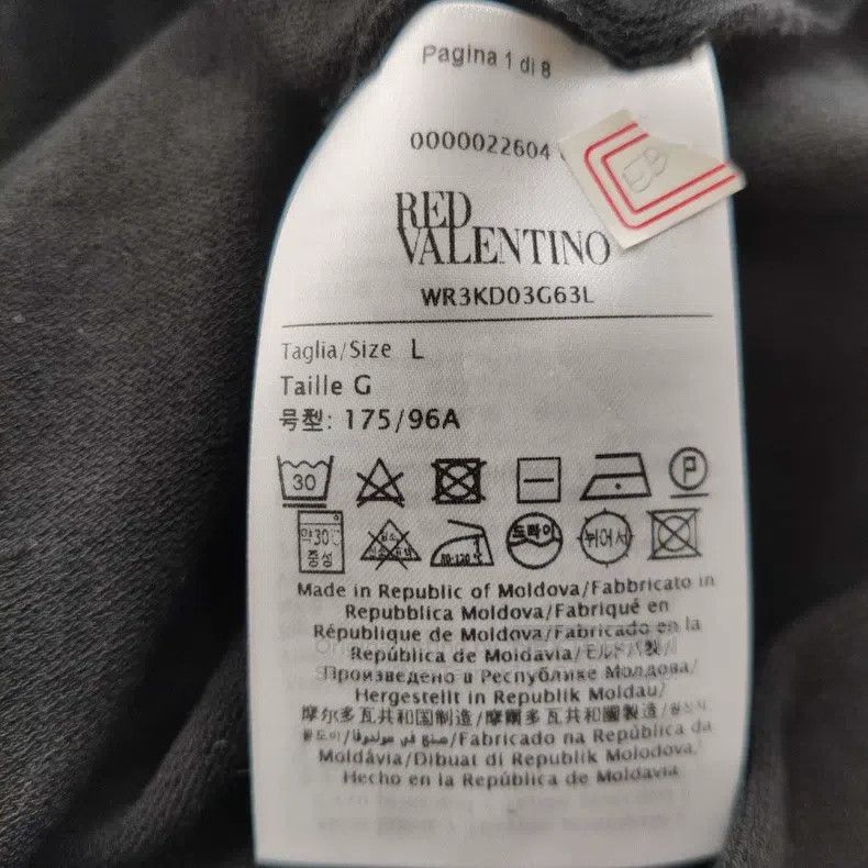Valentino Valentino Floral pattern letter logo crew neck long-sleeve Size L / US 10 / IT 46 - 5 Thumbnail