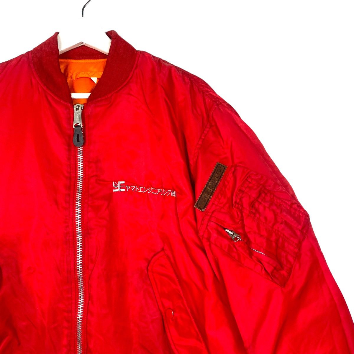 Japanese Brand 💥TORAICHI JAPAN REVERSIBLE BOMBER RIOT JACKET Size US XL / EU 56 / 4 - 3 Thumbnail