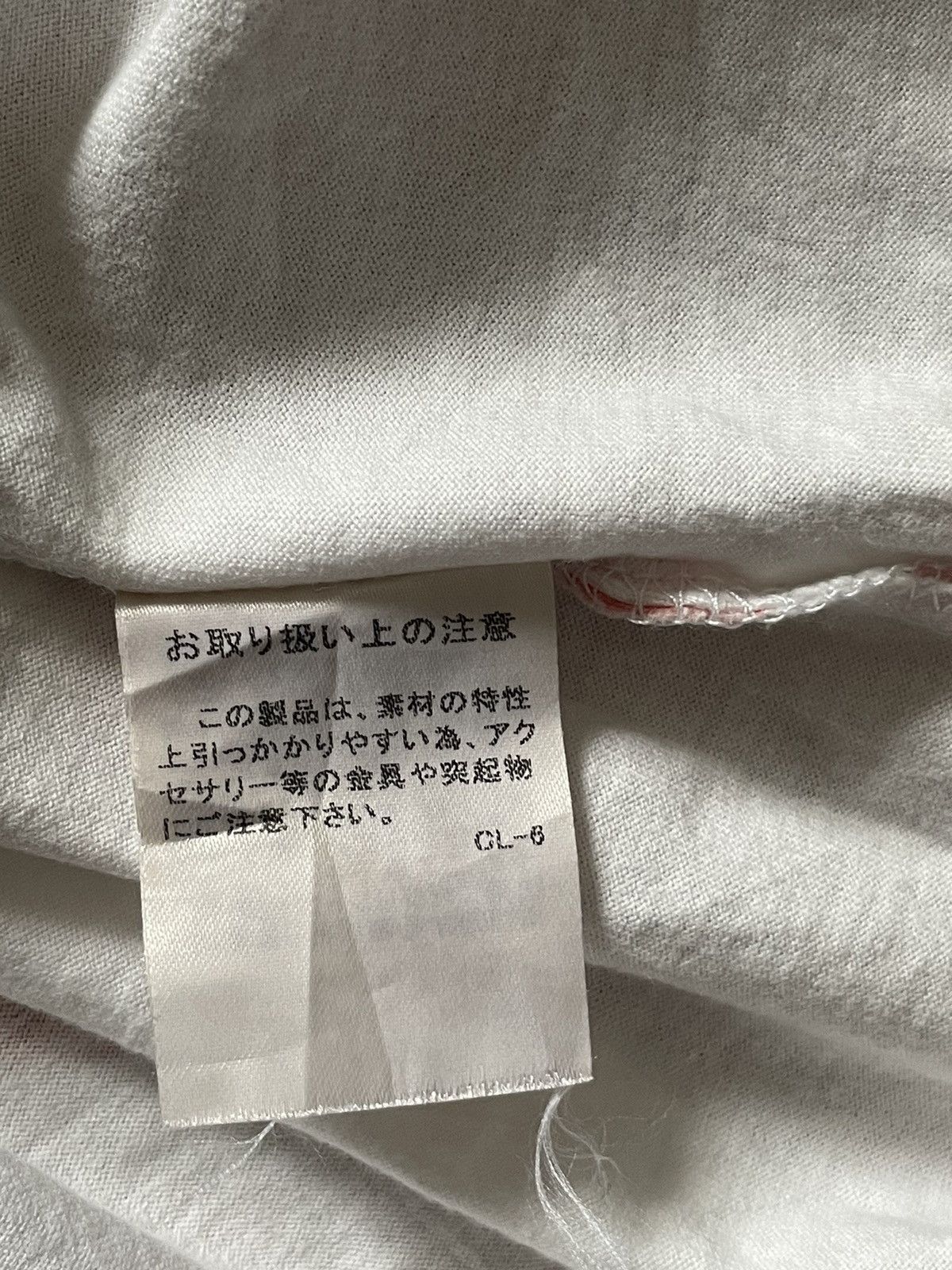 Tsumori Chisato Tsumori Chisato CATS Tshirt Size ONE SIZE - 4 Thumbnail