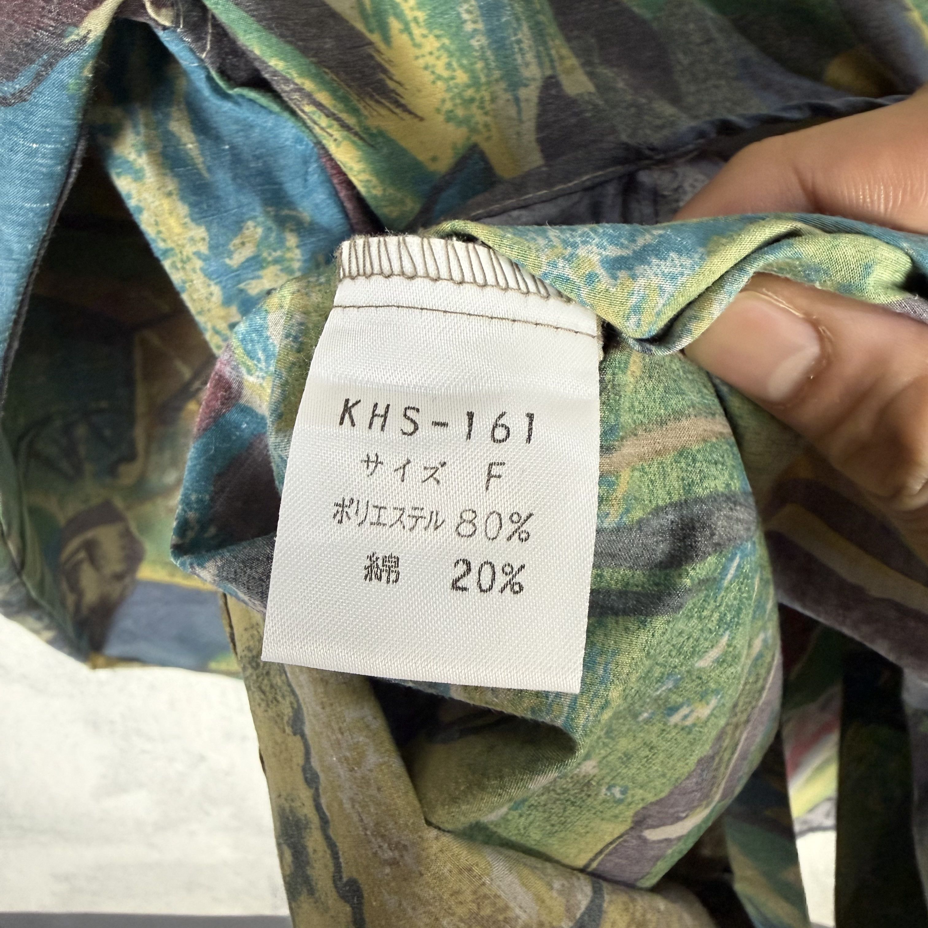 Kenzo Vintage 90s Kenzo Abstract Pattern Shirt Size US M / EU 48-50 / 2 - 7 Thumbnail