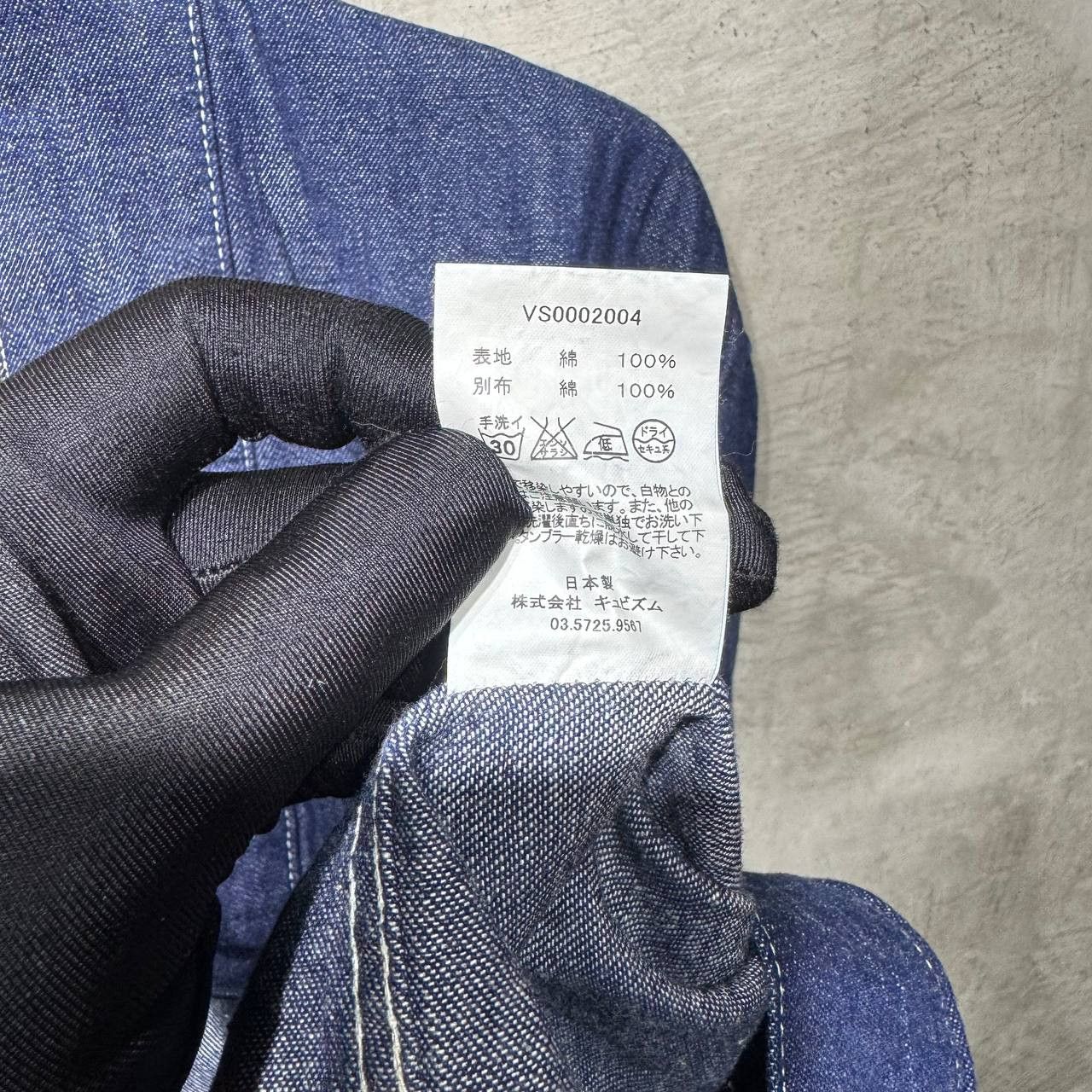 Visvim Visvim Lhamo Kimono Denim shirt Size US M / EU 48-50 / 2 - 17 Thumbnail