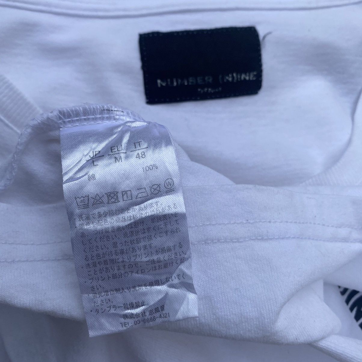 Number (N)ine NUMBER (N)INE v-neck pocket tee Size US M / EU 48-50 / 2 - 7 Thumbnail