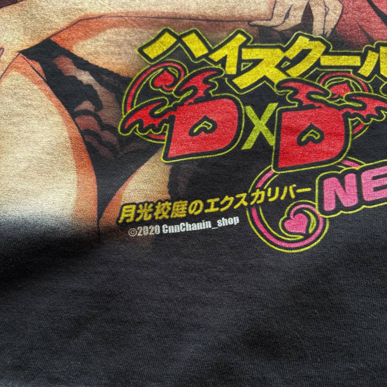 Anime Anime Highschool DxD Rias Gremory Waifu Ecchi Tee Size US XL / EU 56 / 4 - 10 Thumbnail