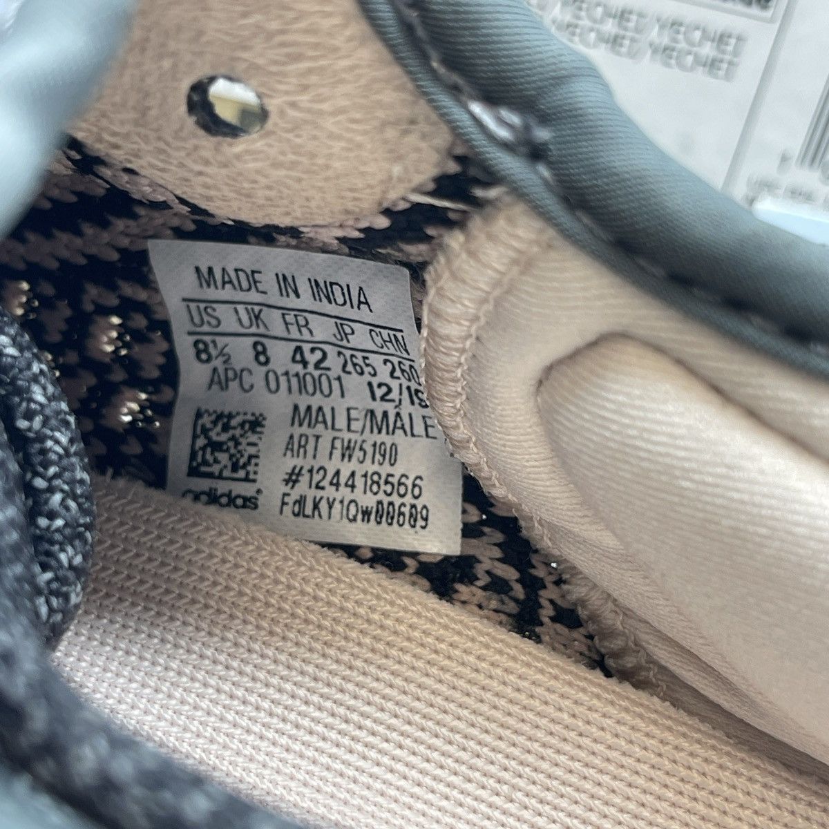 Adidas Yeezy boost 350 yeecheil non reflective Size US 8.5 / EU 41-42 - 8 Thumbnail