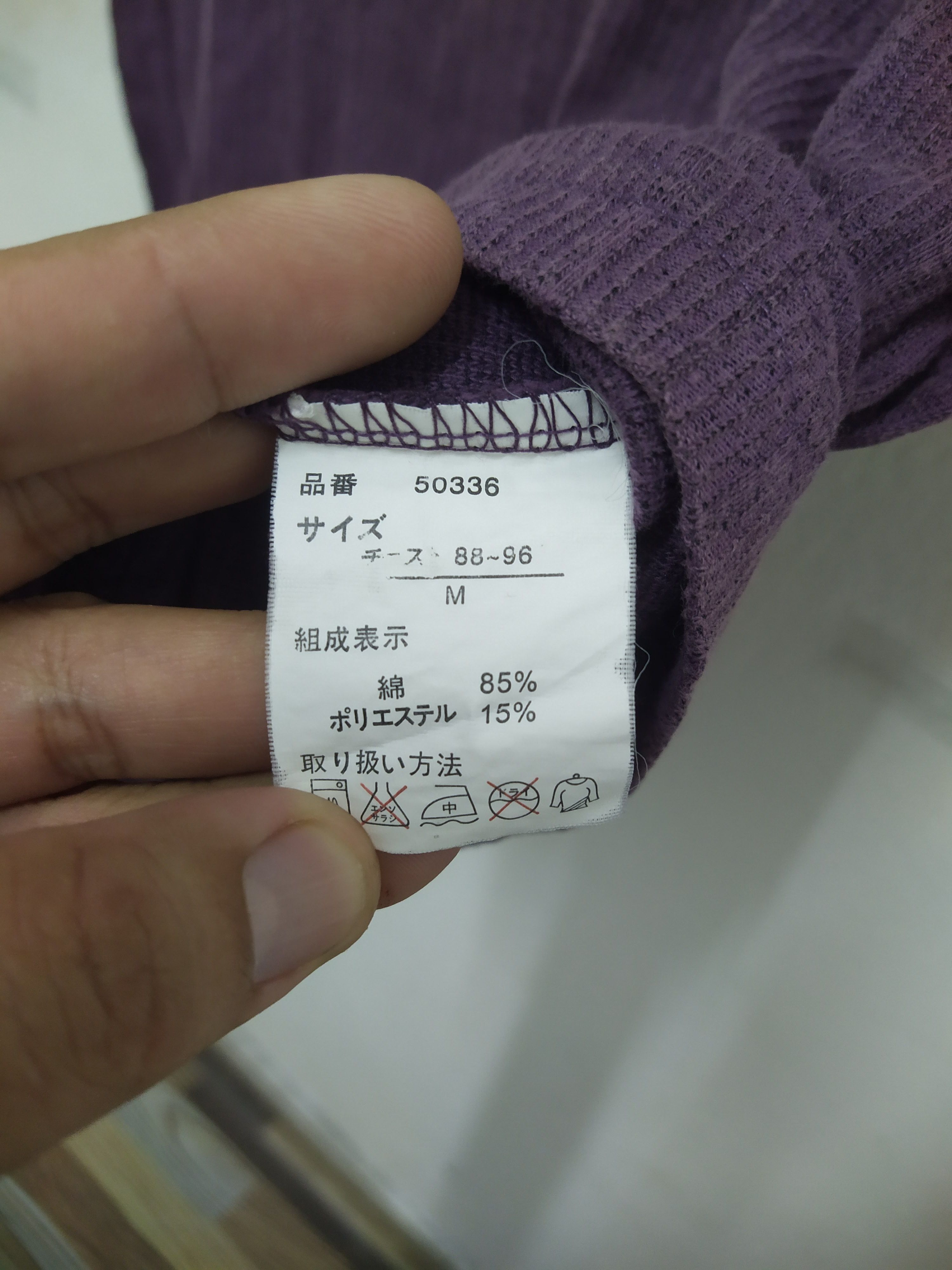 Japanese Brand Kengrove Homme button up casual shirt Size US M / EU 48-50 / 2 - 5 Thumbnail