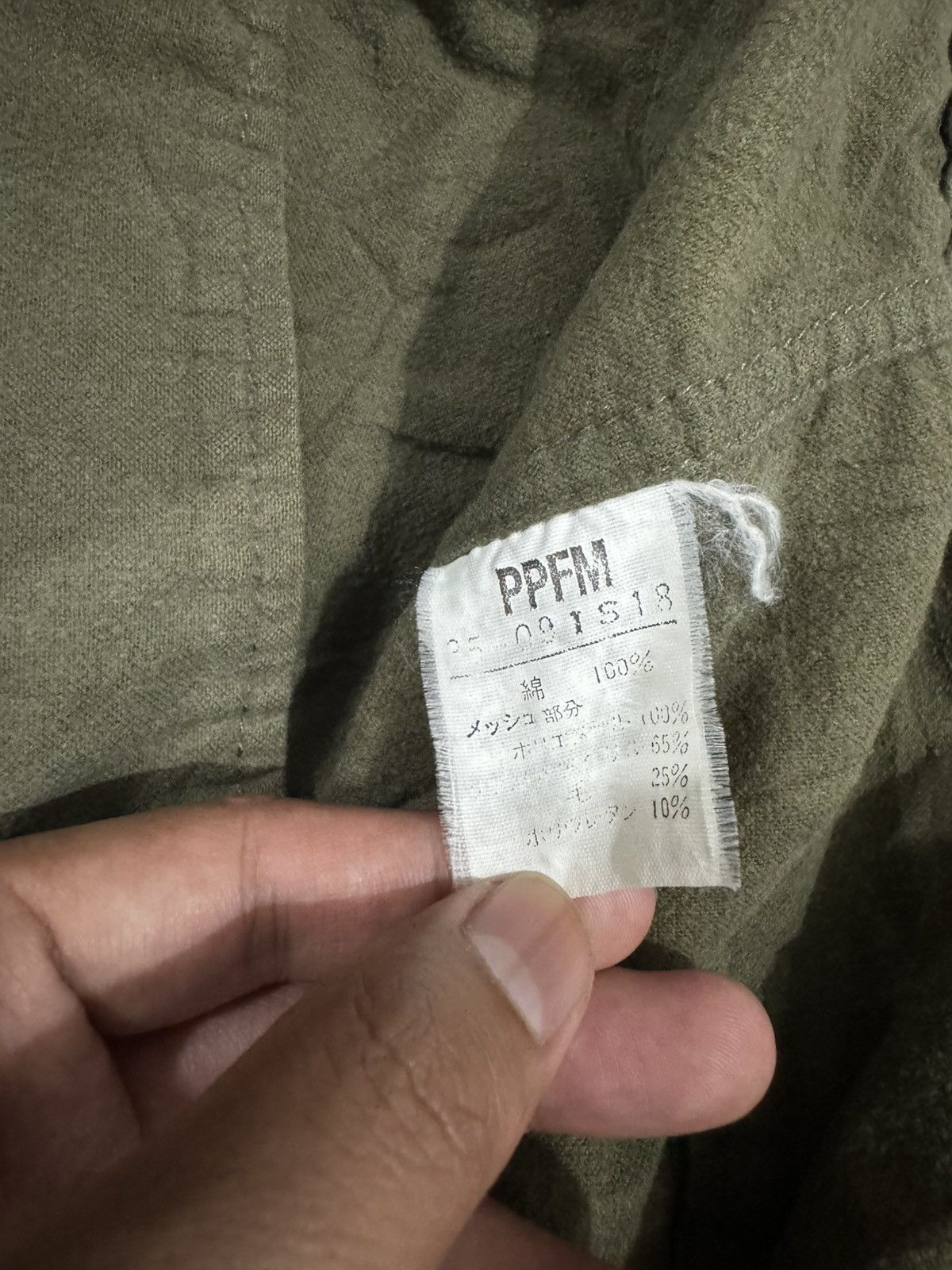 Japanese Brand × PPFM PPFM Jacket Streetwear Single Pocket Size US L / EU 52-54 / 3 - 5 Thumbnail